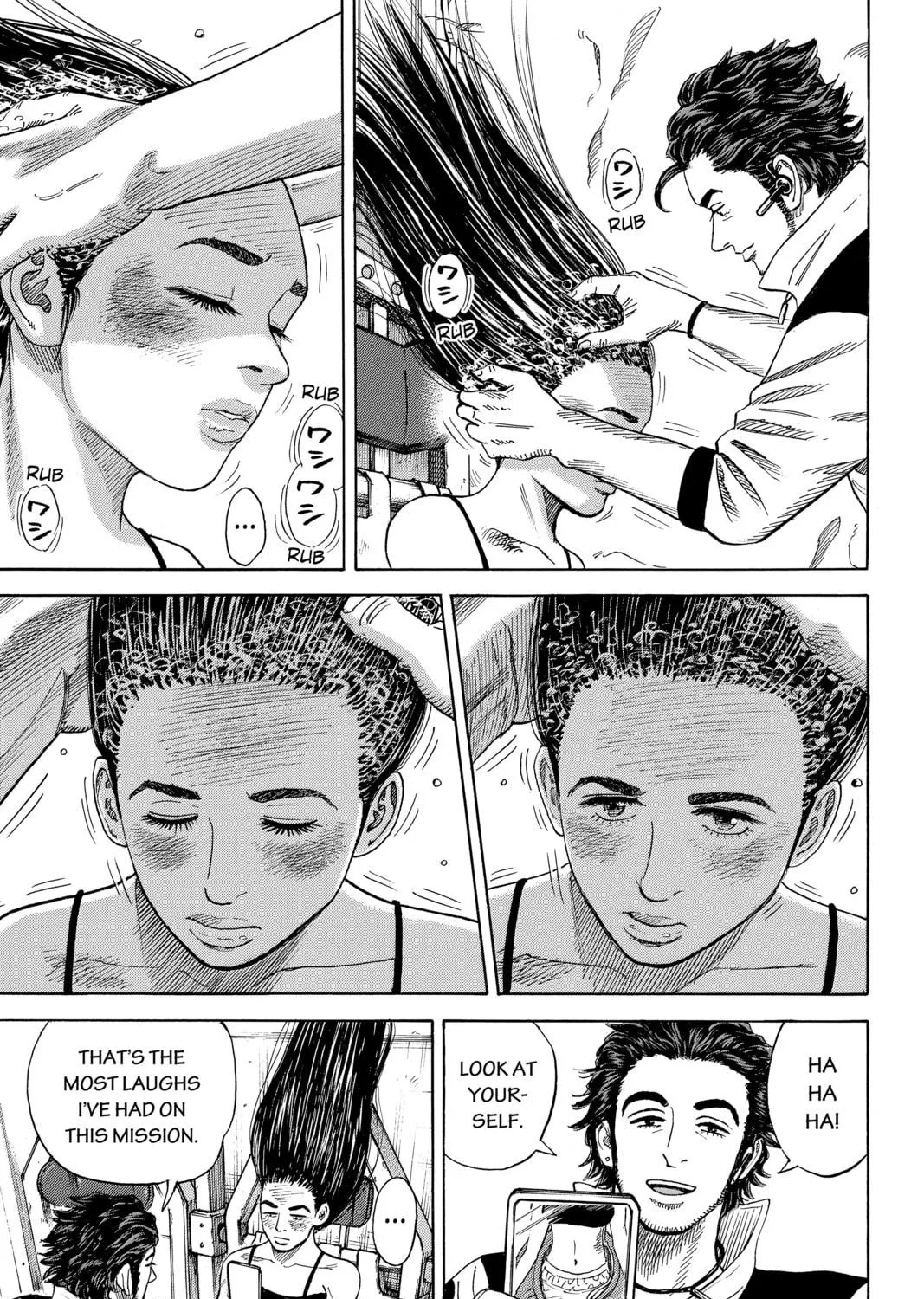 Read Space Brothers chapter 318 image 4 on Lezhin