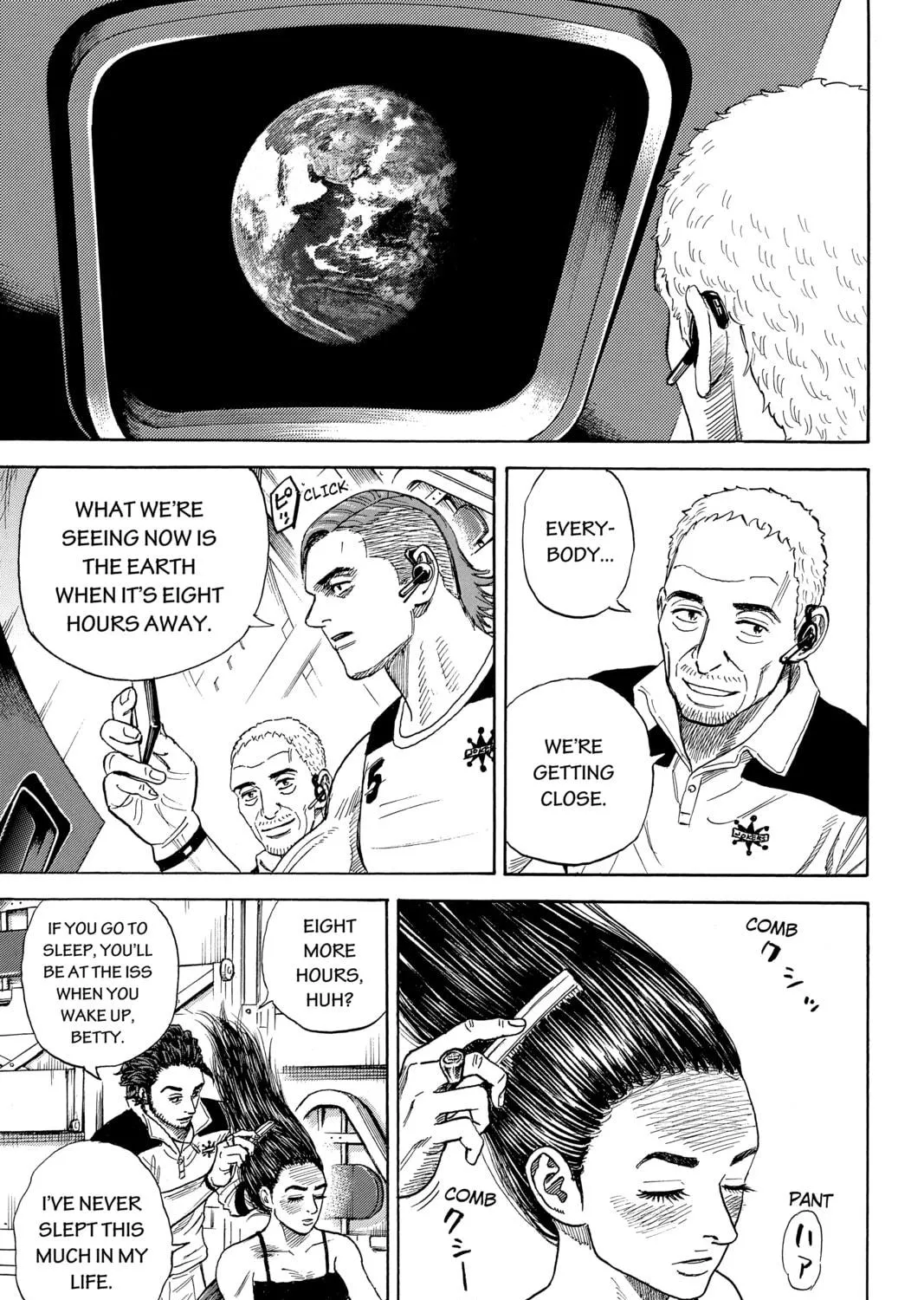 Read Space Brothers chapter 318 image 8 on Lezhin