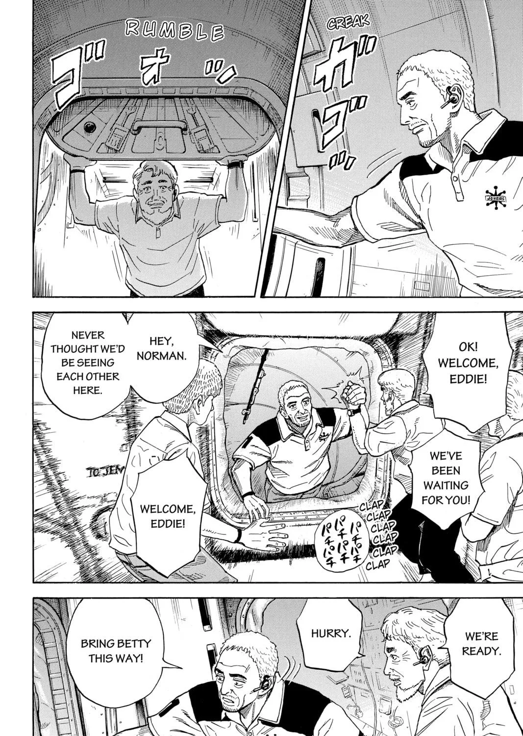 Read Space Brothers chapter 319 image 10 on Lezhin