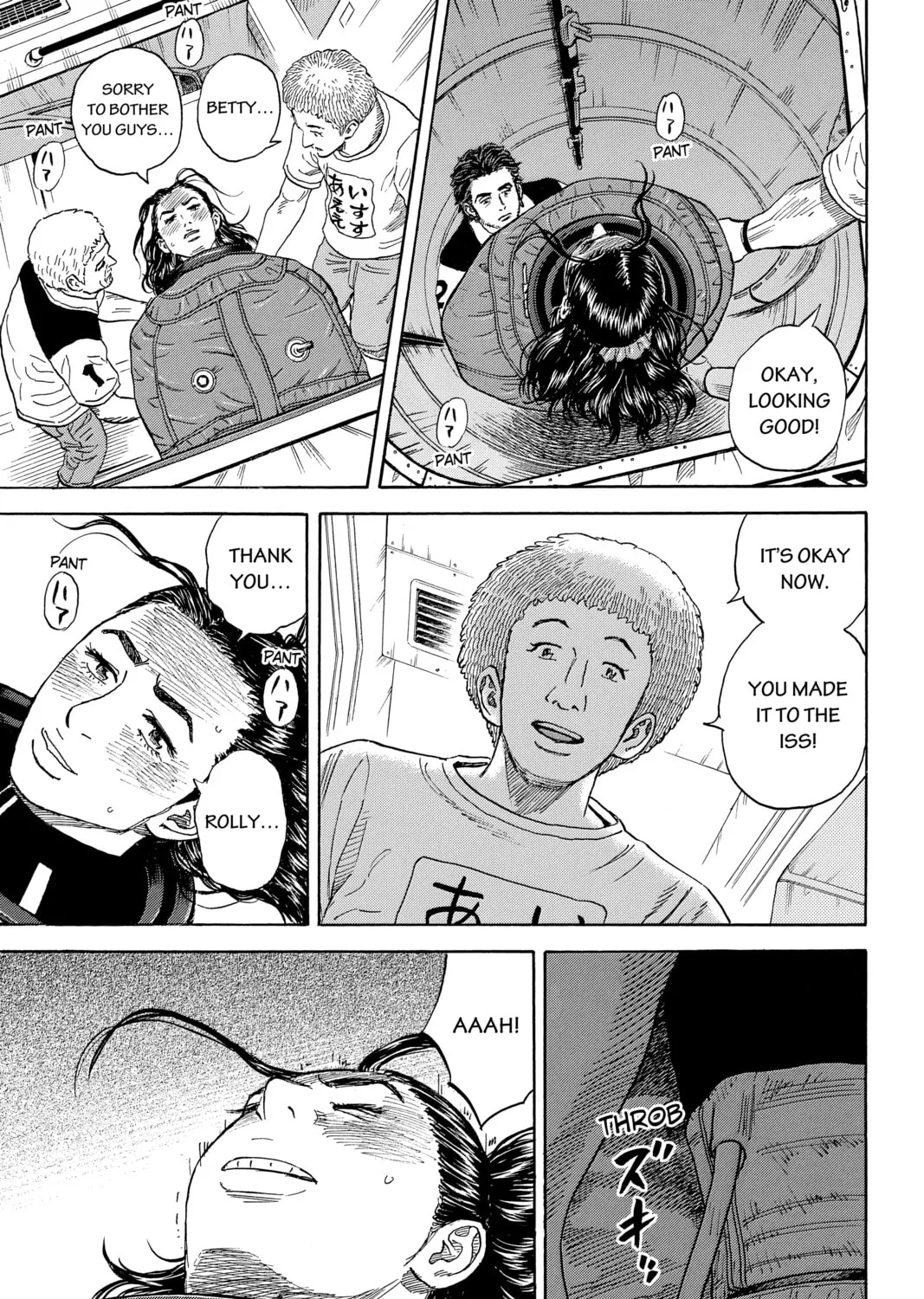 Read Space Brothers chapter 319 image 12 on Lezhin