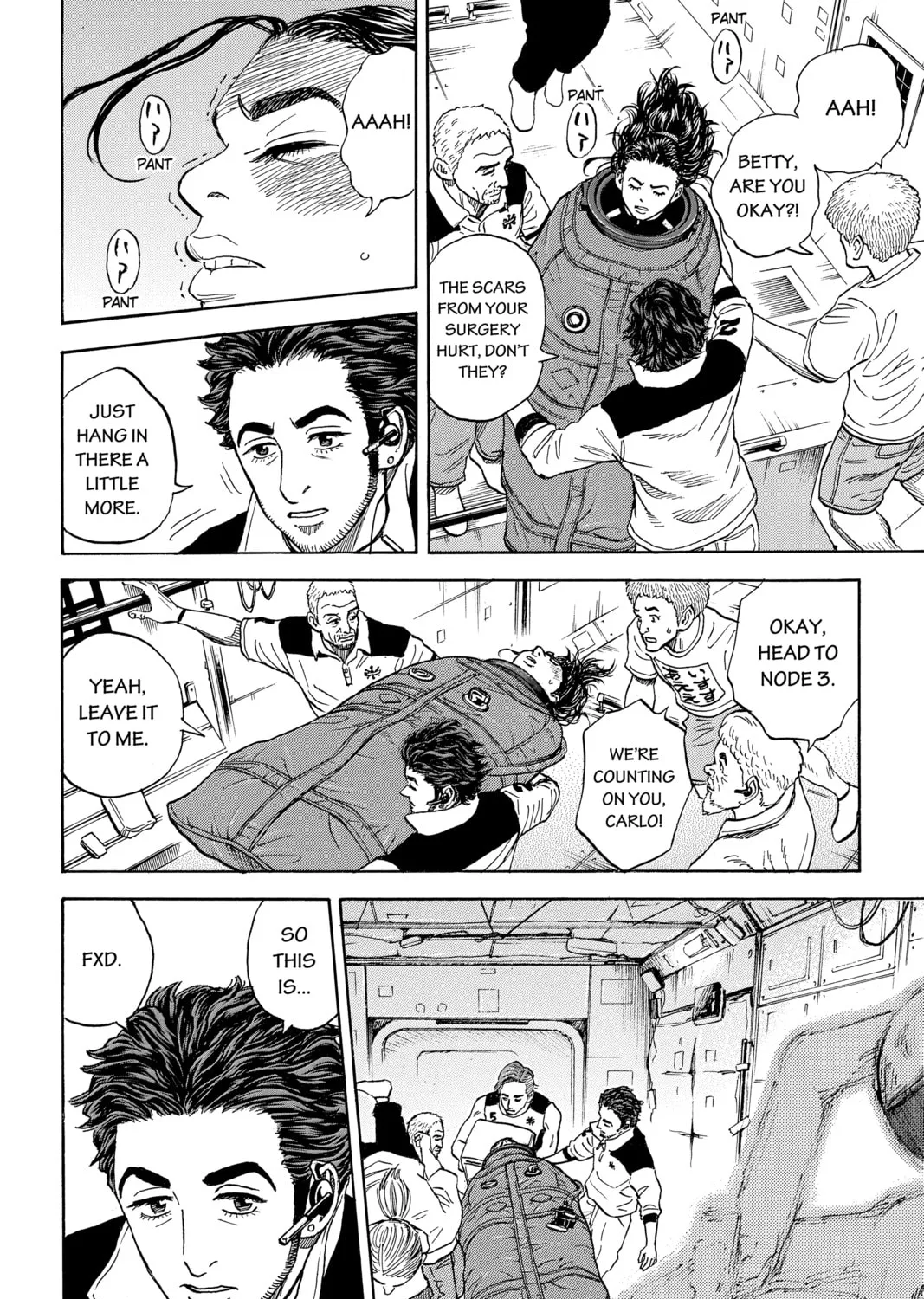 Read Space Brothers chapter 319 image 14 on Lezhin