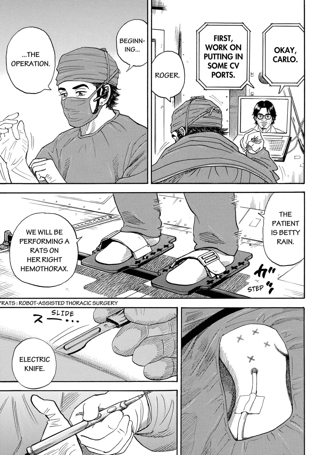 Read Space Brothers chapter 319 image 32 on Lezhin
