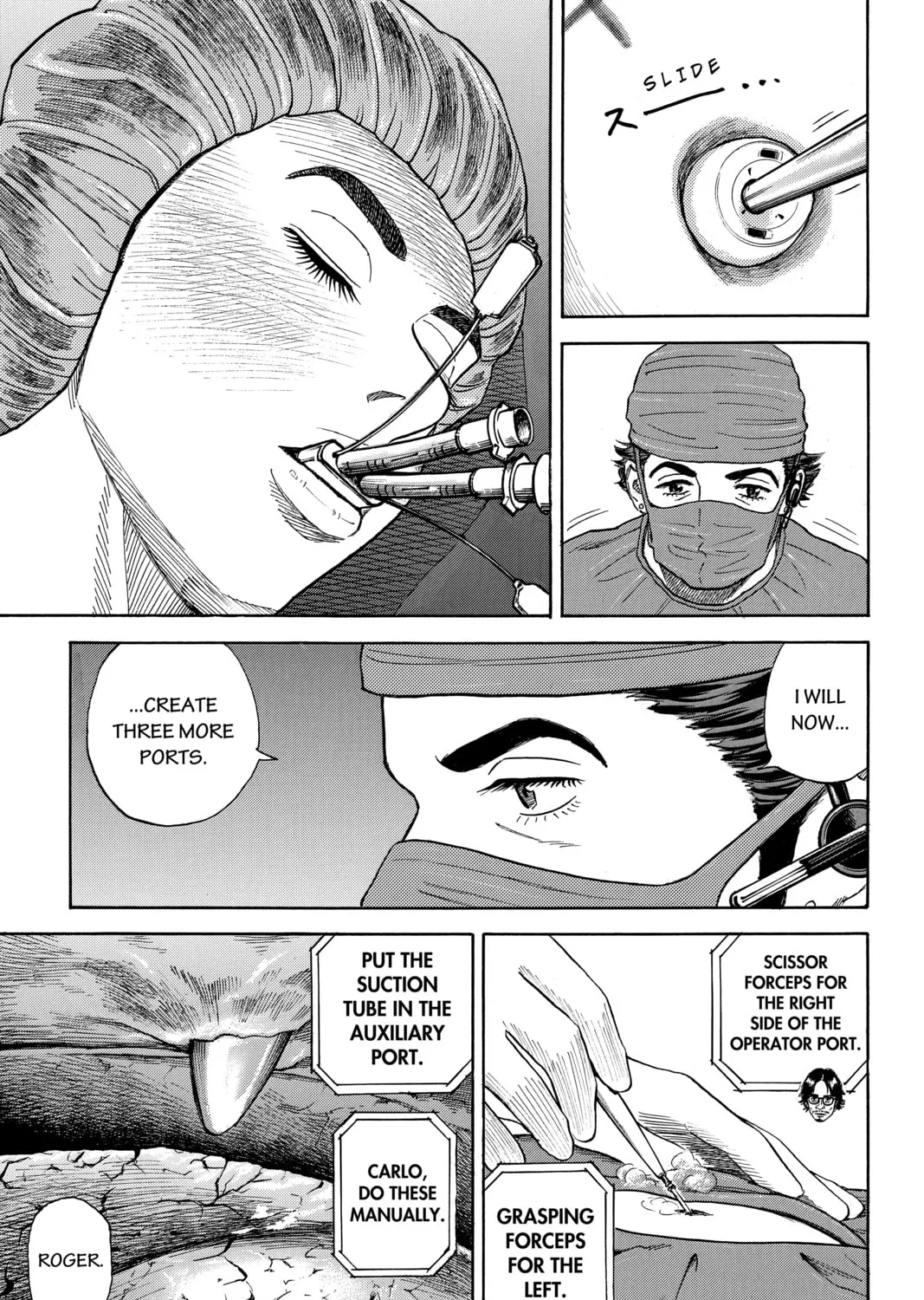 Read Space Brothers chapter 319 image 36 on Lezhin