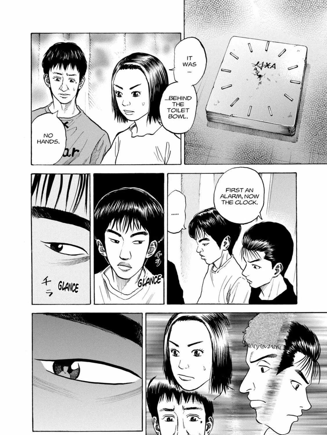 Read Space Brothers chapter 32 image 10 on Lezhin