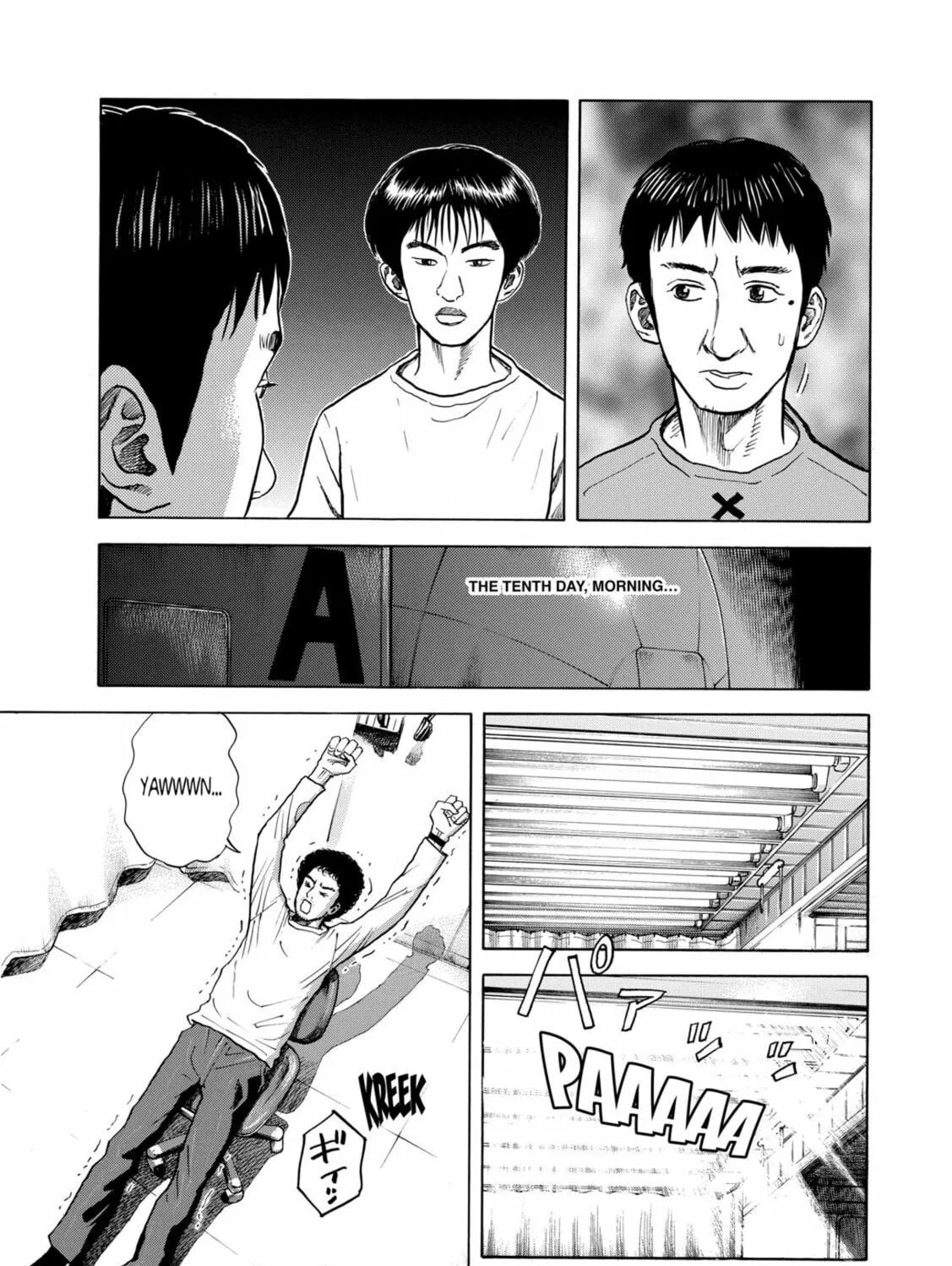 Read Space Brothers chapter 32 image 12 on Lezhin