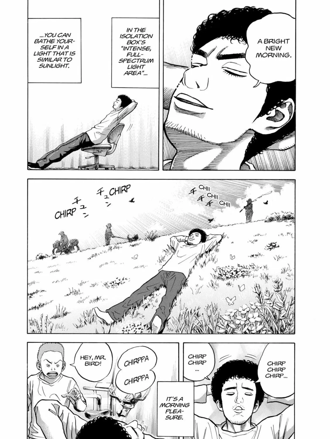 Read Space Brothers chapter 32 image 14 on Lezhin