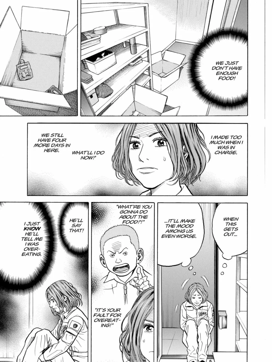 Read Space Brothers chapter 32 image 20 on Lezhin
