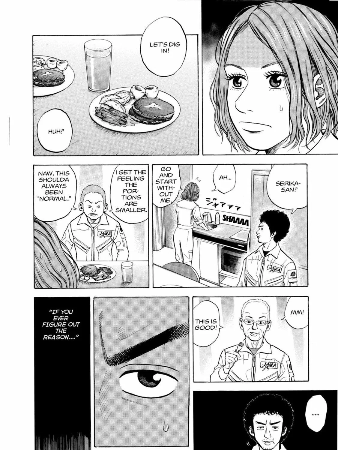Read Space Brothers chapter 32 image 22 on Lezhin