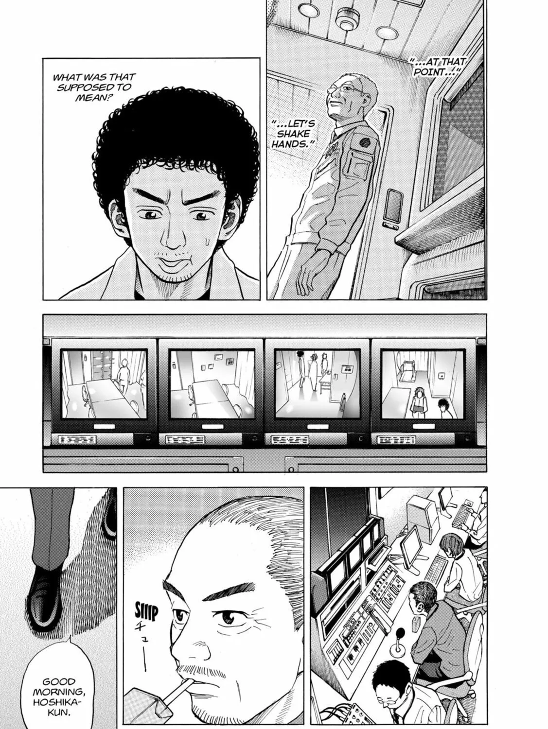 Read Space Brothers chapter 32 image 24 on Lezhin