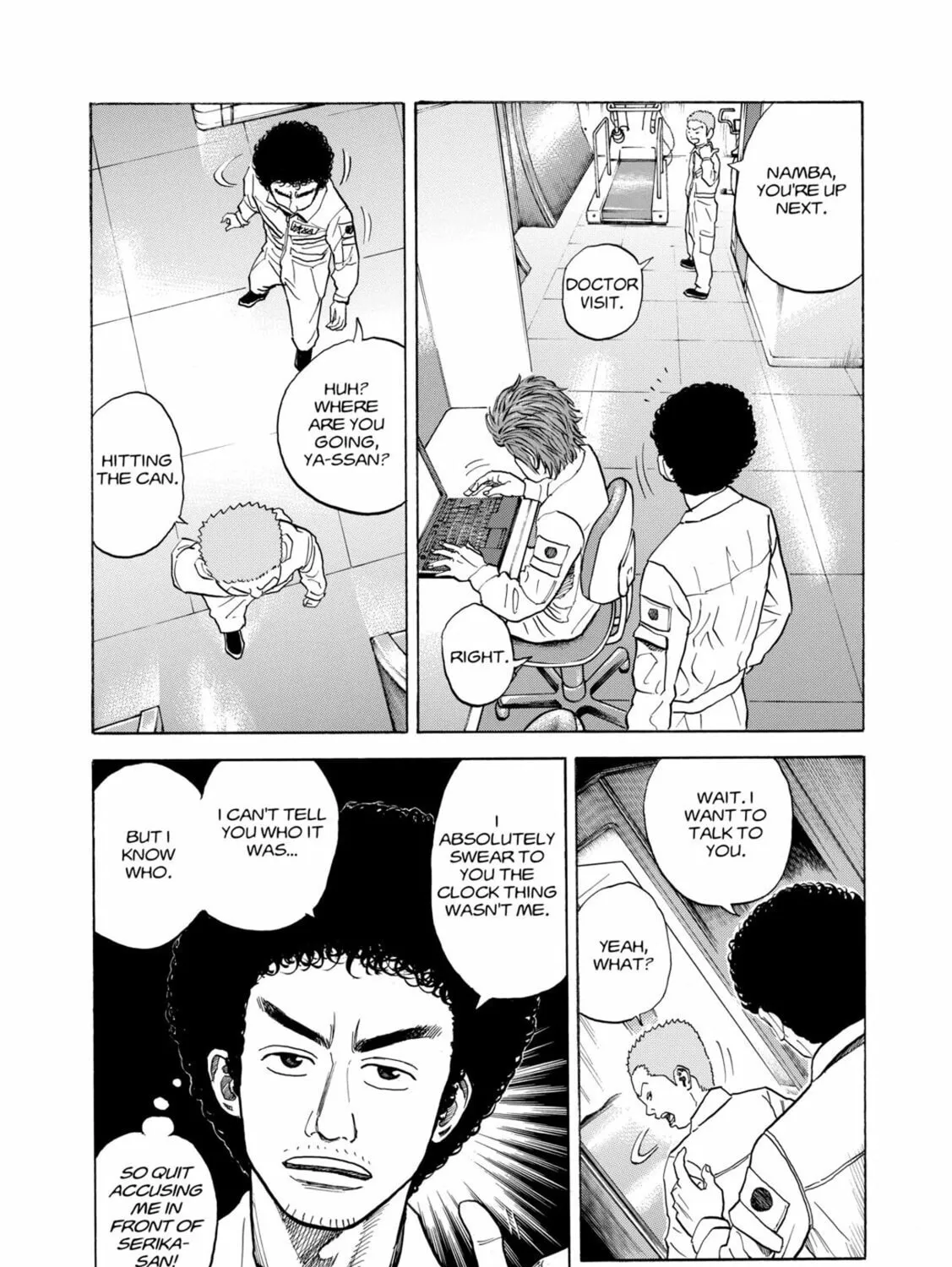Read Space Brothers chapter 32 image 30 on Lezhin