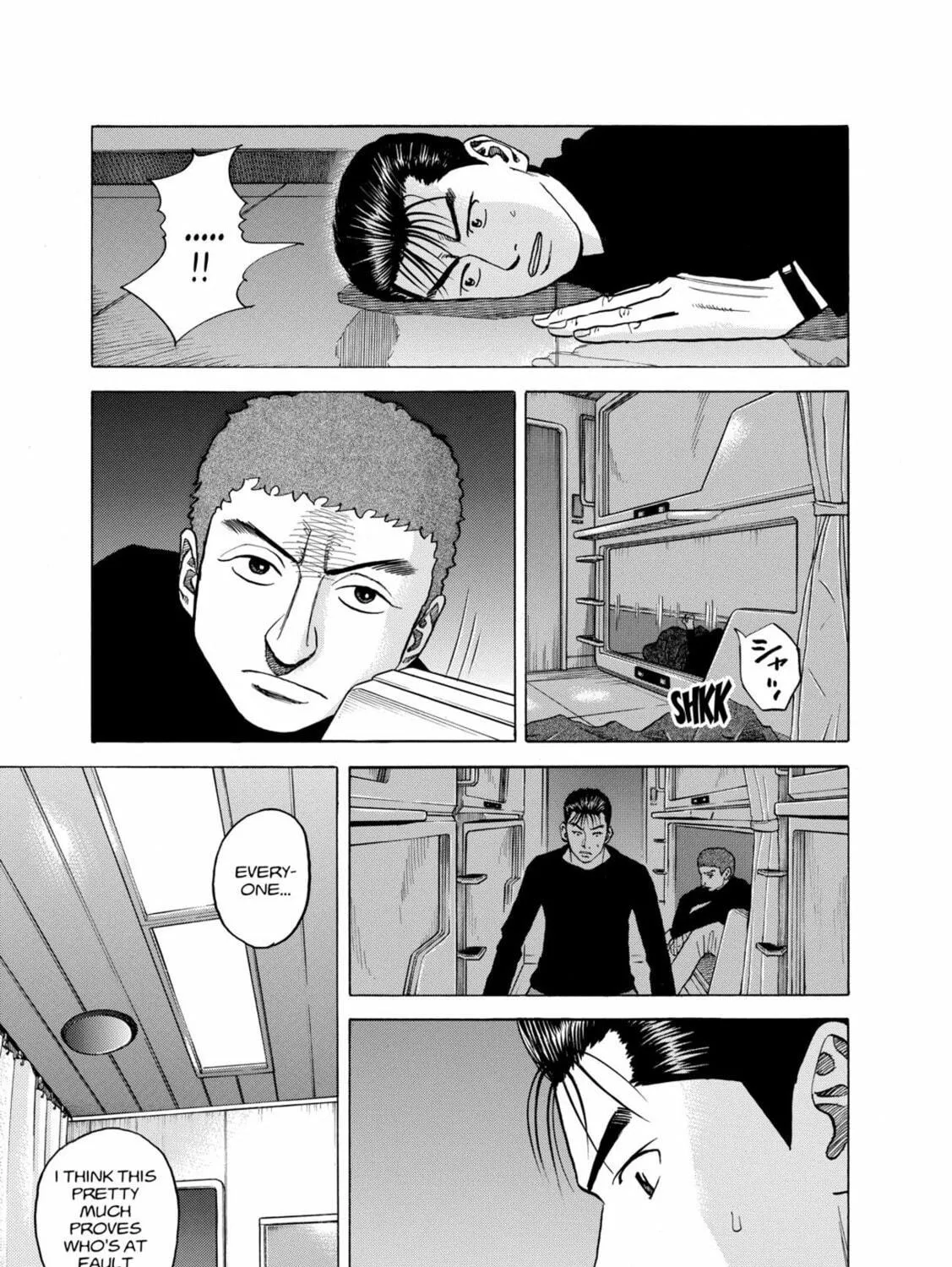 Read Space Brothers chapter 32 image 4 on Lezhin
