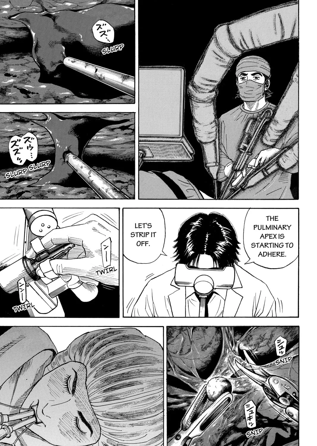 Read Space Brothers chapter 320 image 12 on Lezhin