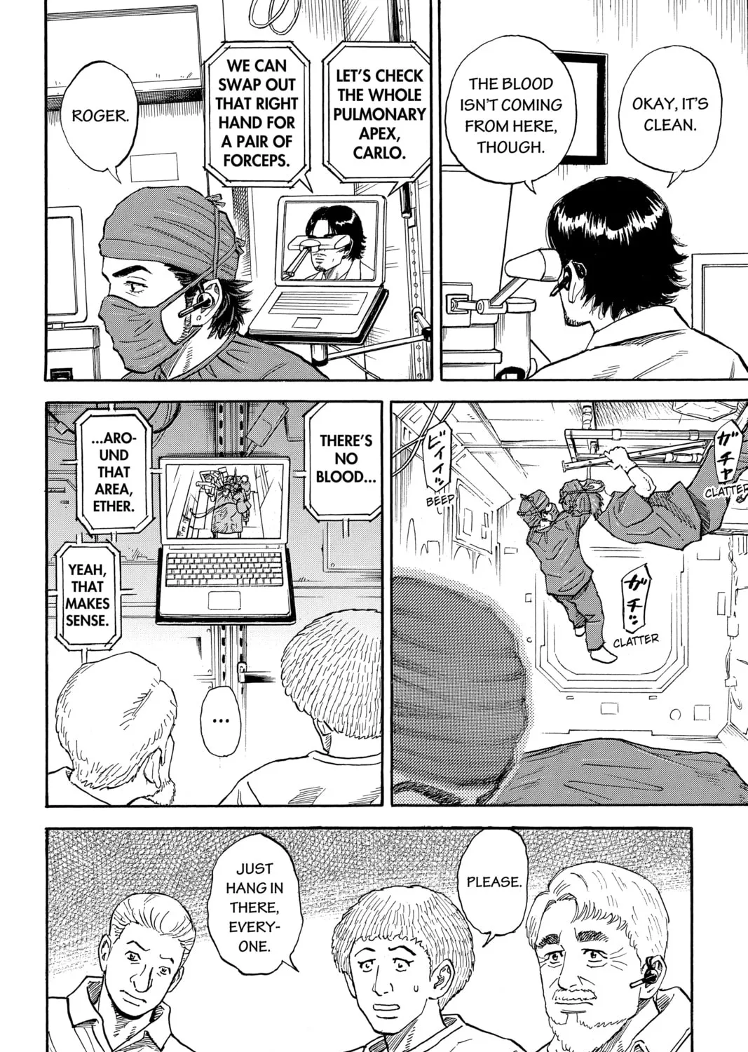 Read Space Brothers chapter 320 image 14 on Lezhin