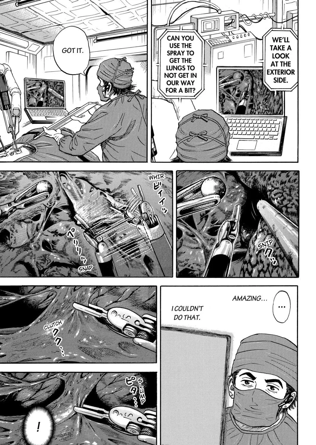 Read Space Brothers chapter 320 image 16 on Lezhin