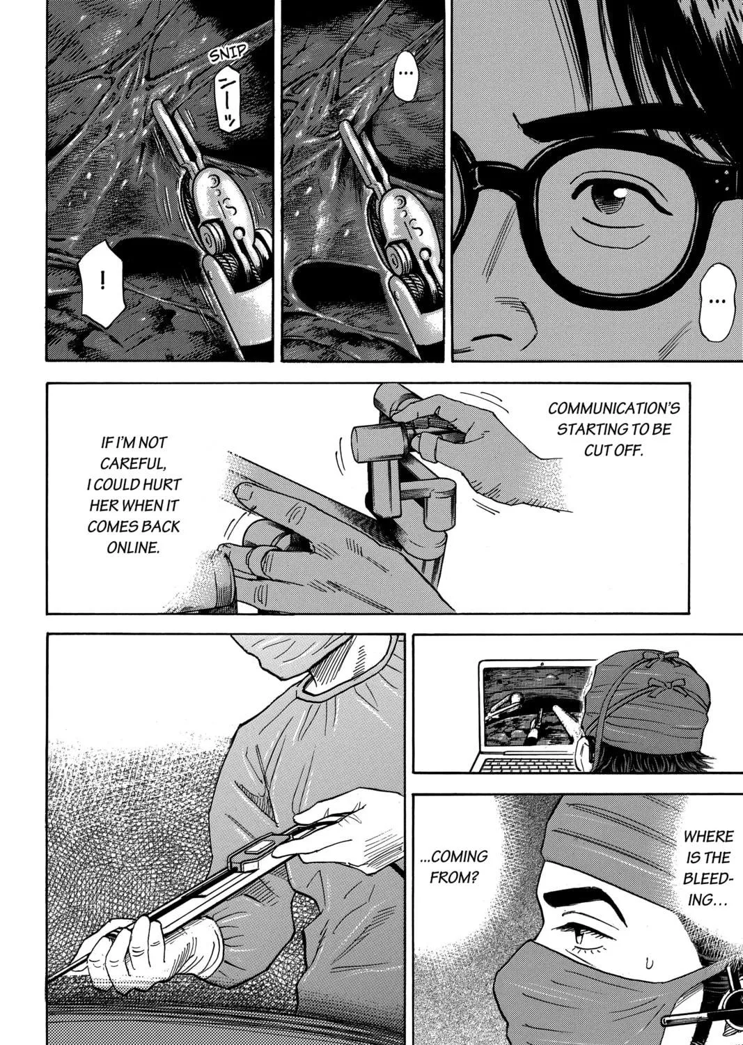 Read Space Brothers chapter 320 image 18 on Lezhin