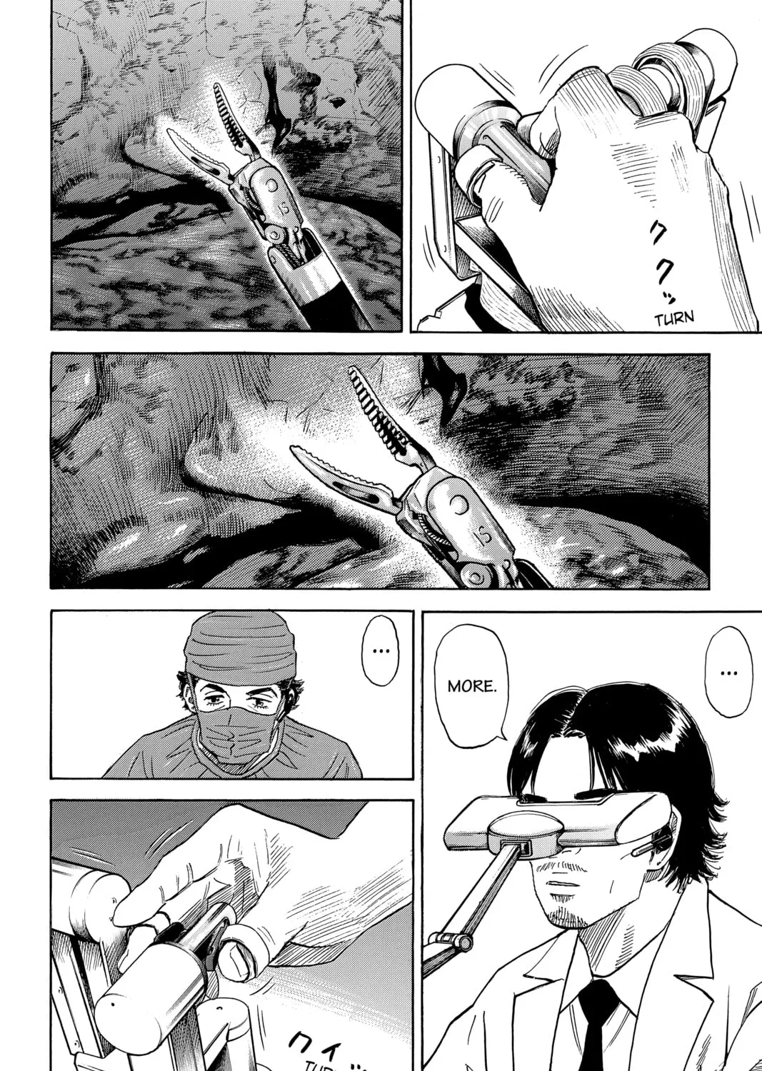 Read Space Brothers chapter 320 image 30 on Lezhin