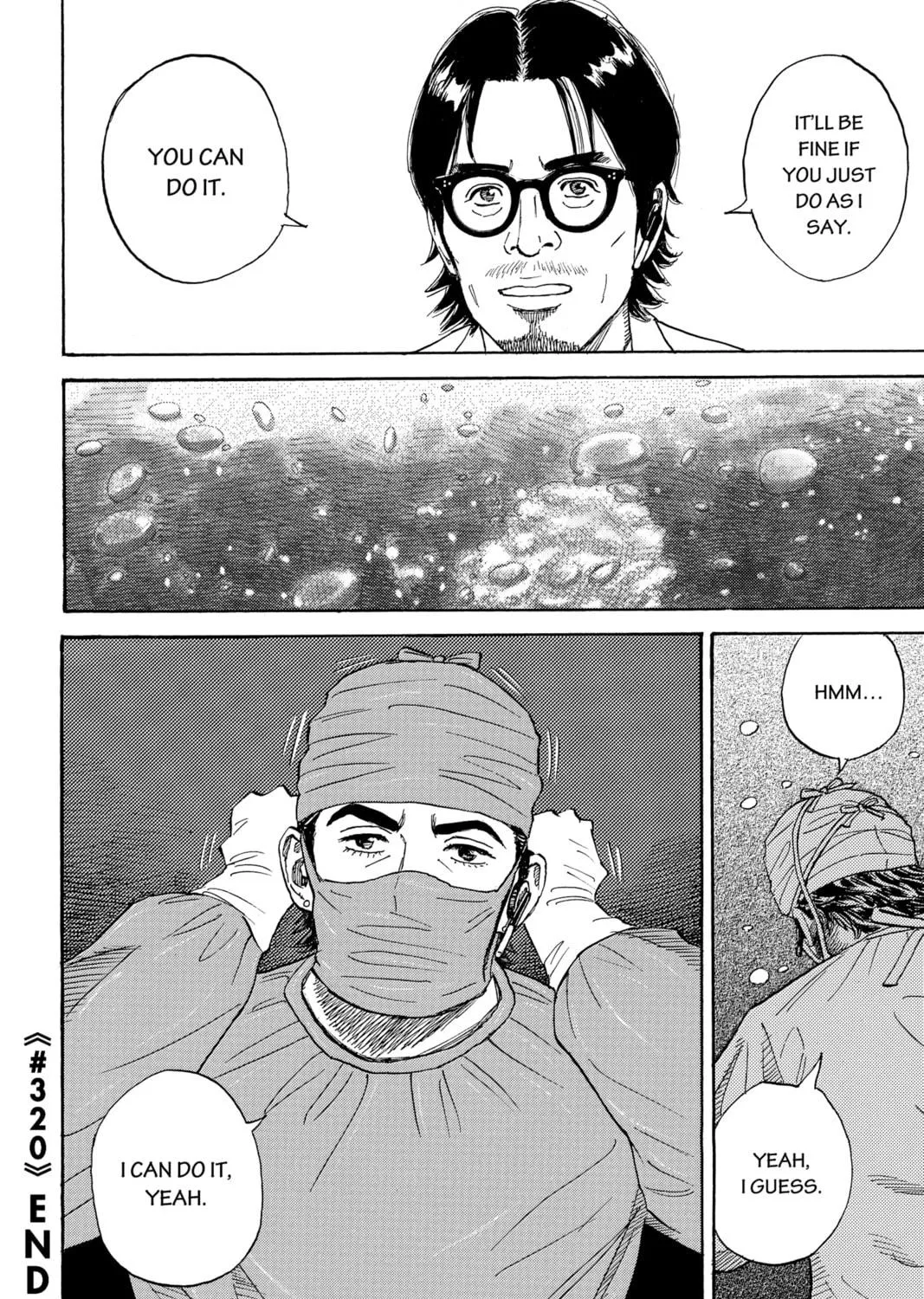 Read Space Brothers chapter 320 image 38 on Lezhin