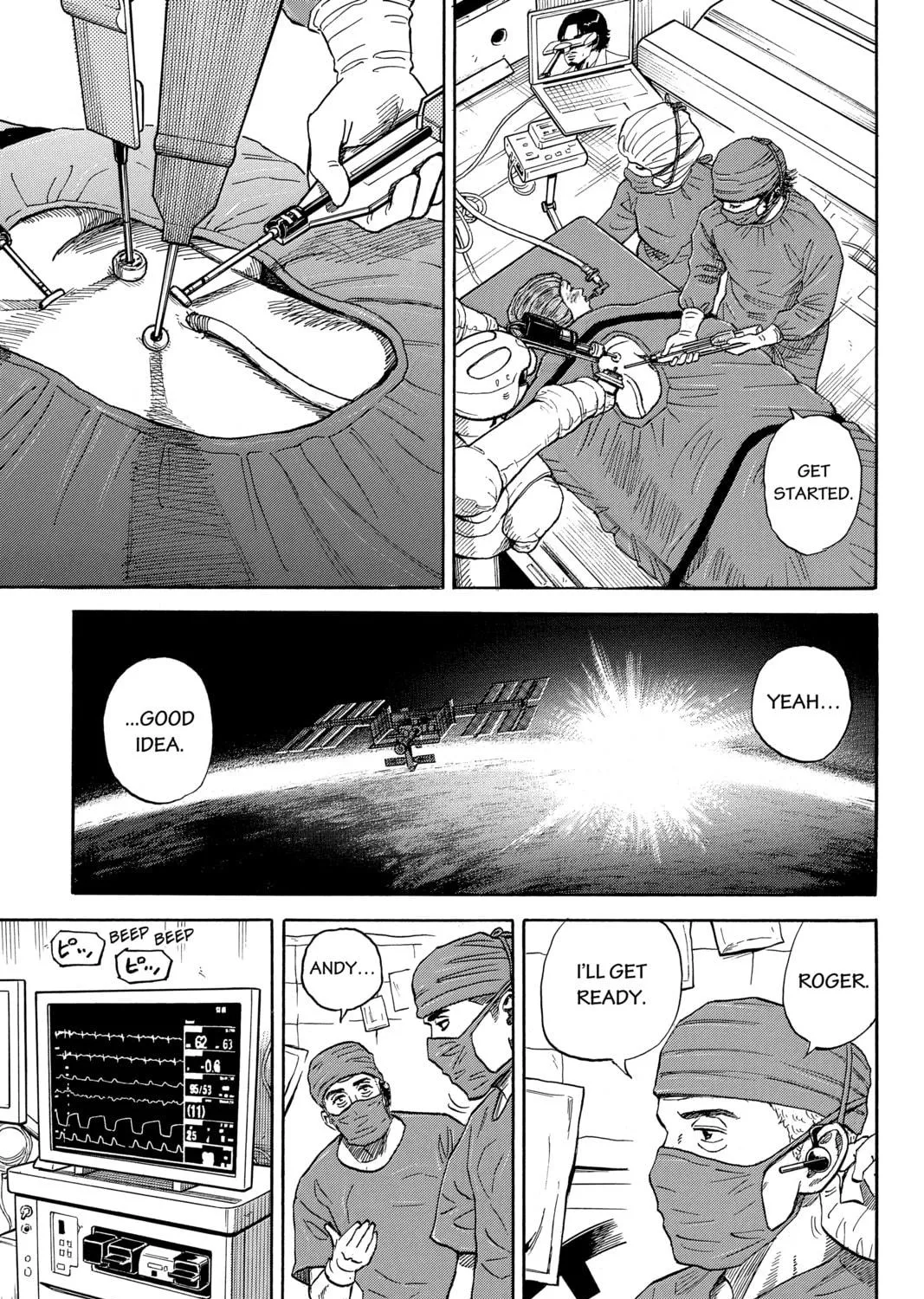 Read Space Brothers chapter 320 image 8 on Lezhin