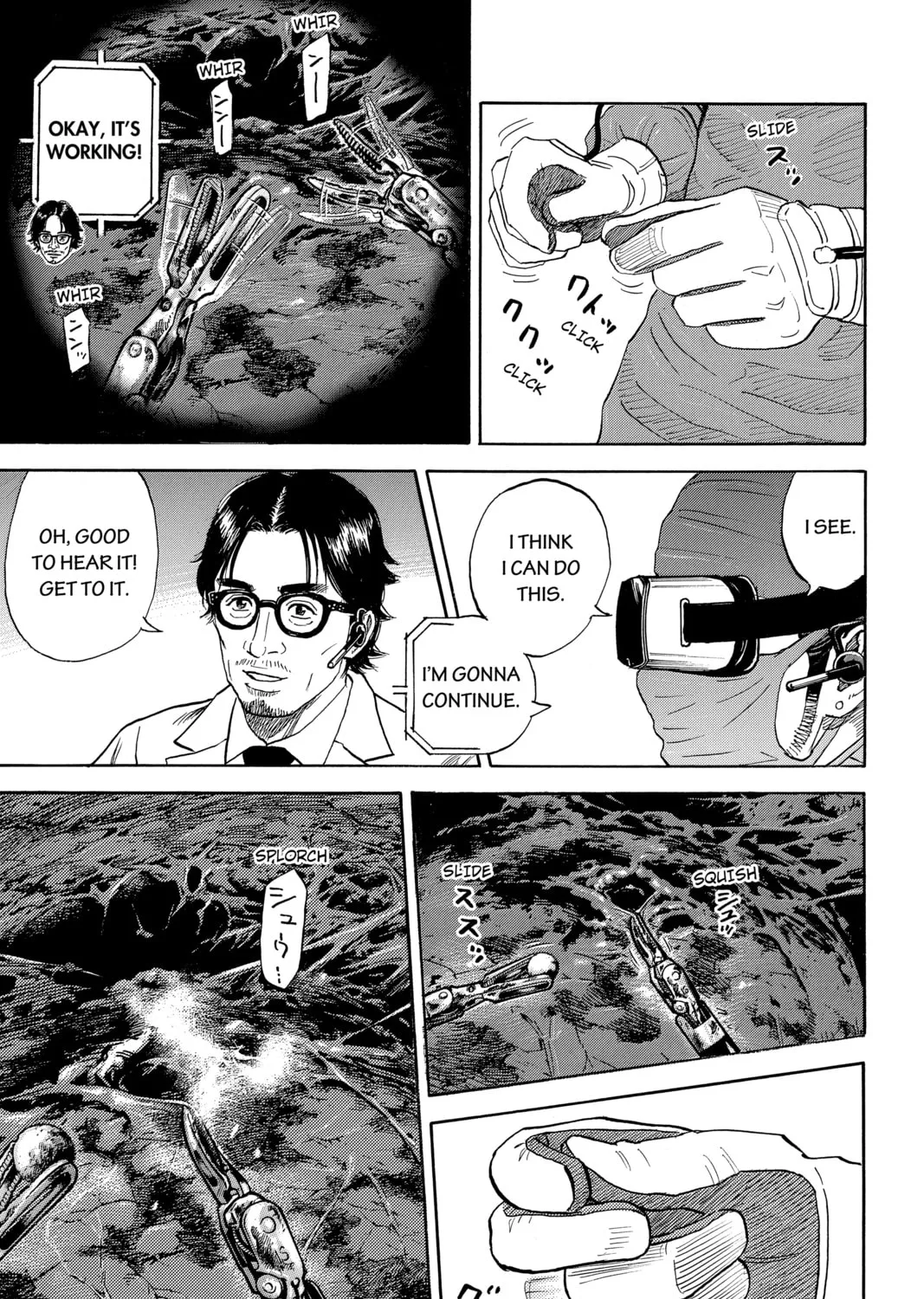Read Space Brothers chapter 321 image 12 on Lezhin