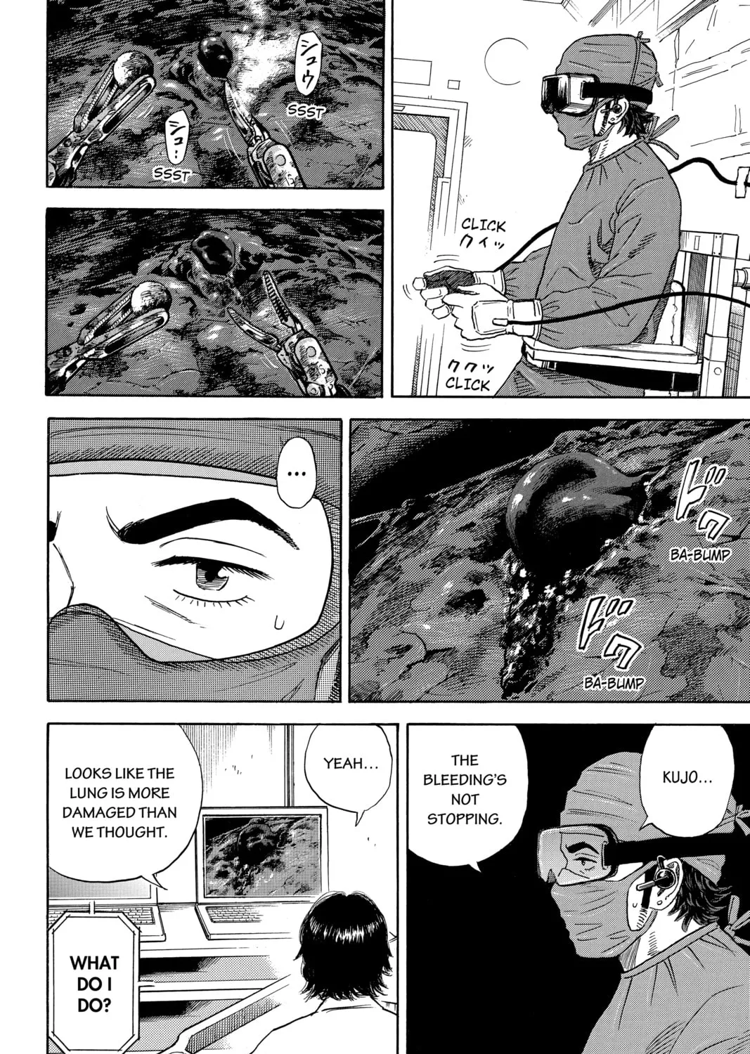 Read Space Brothers chapter 321 image 14 on Lezhin