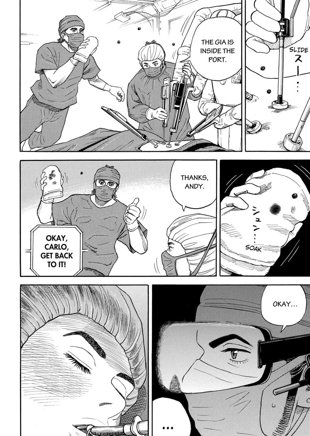 Read Space Brothers chapter 321 image 18 on Lezhin