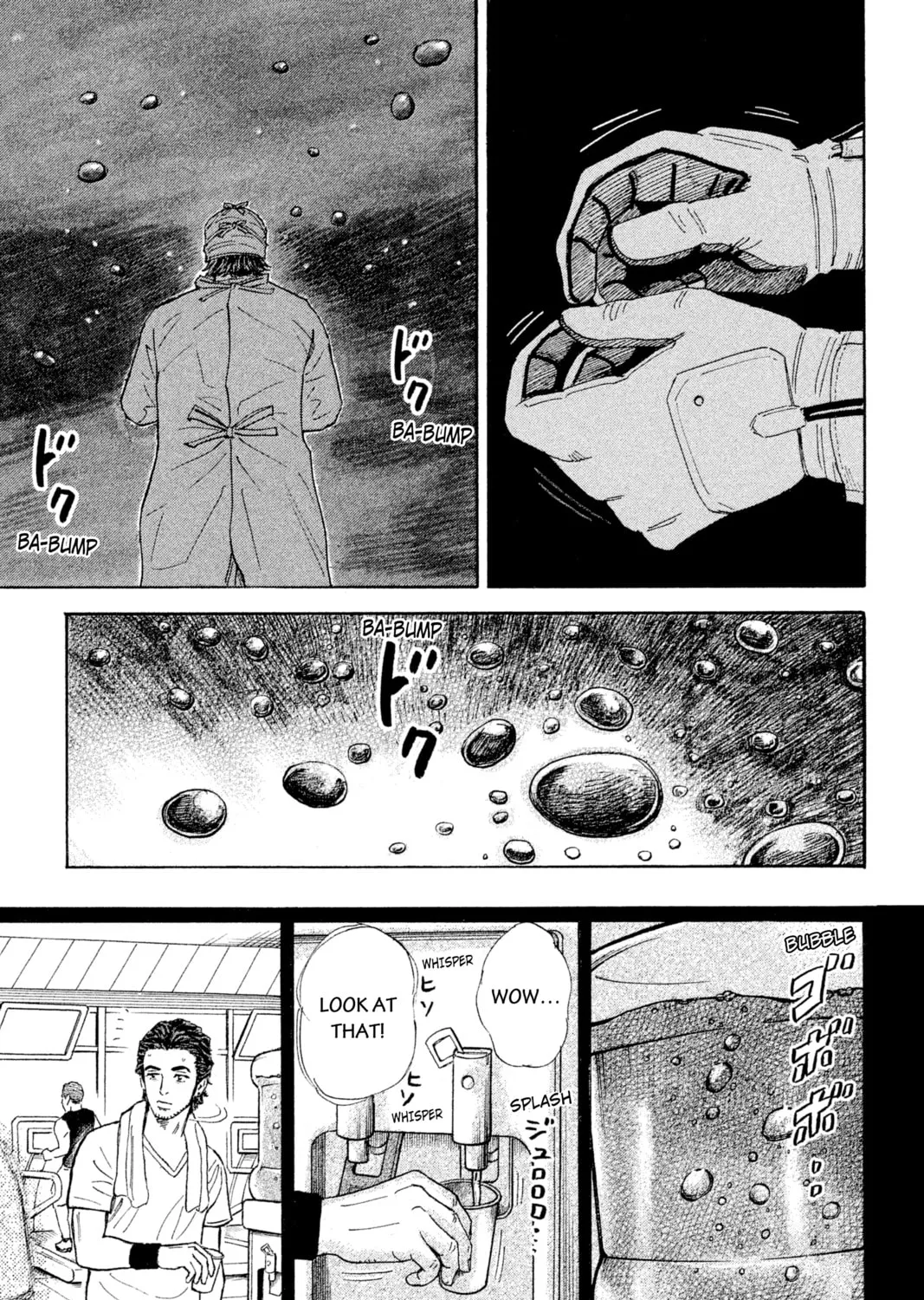 Read Space Brothers chapter 321 image 20 on Lezhin