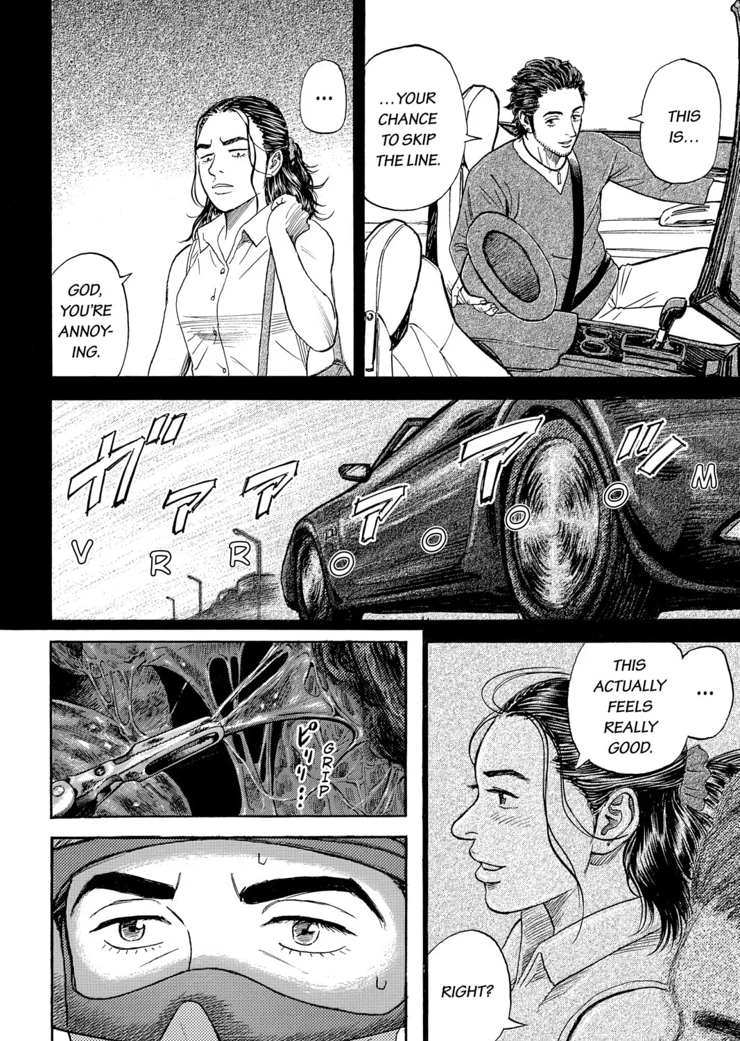 Read Space Brothers chapter 321 image 26 on Lezhin
