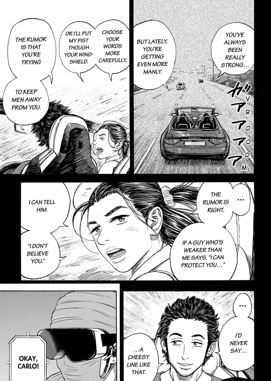 Read Space Brothers chapter 321 image 28 on Lezhin