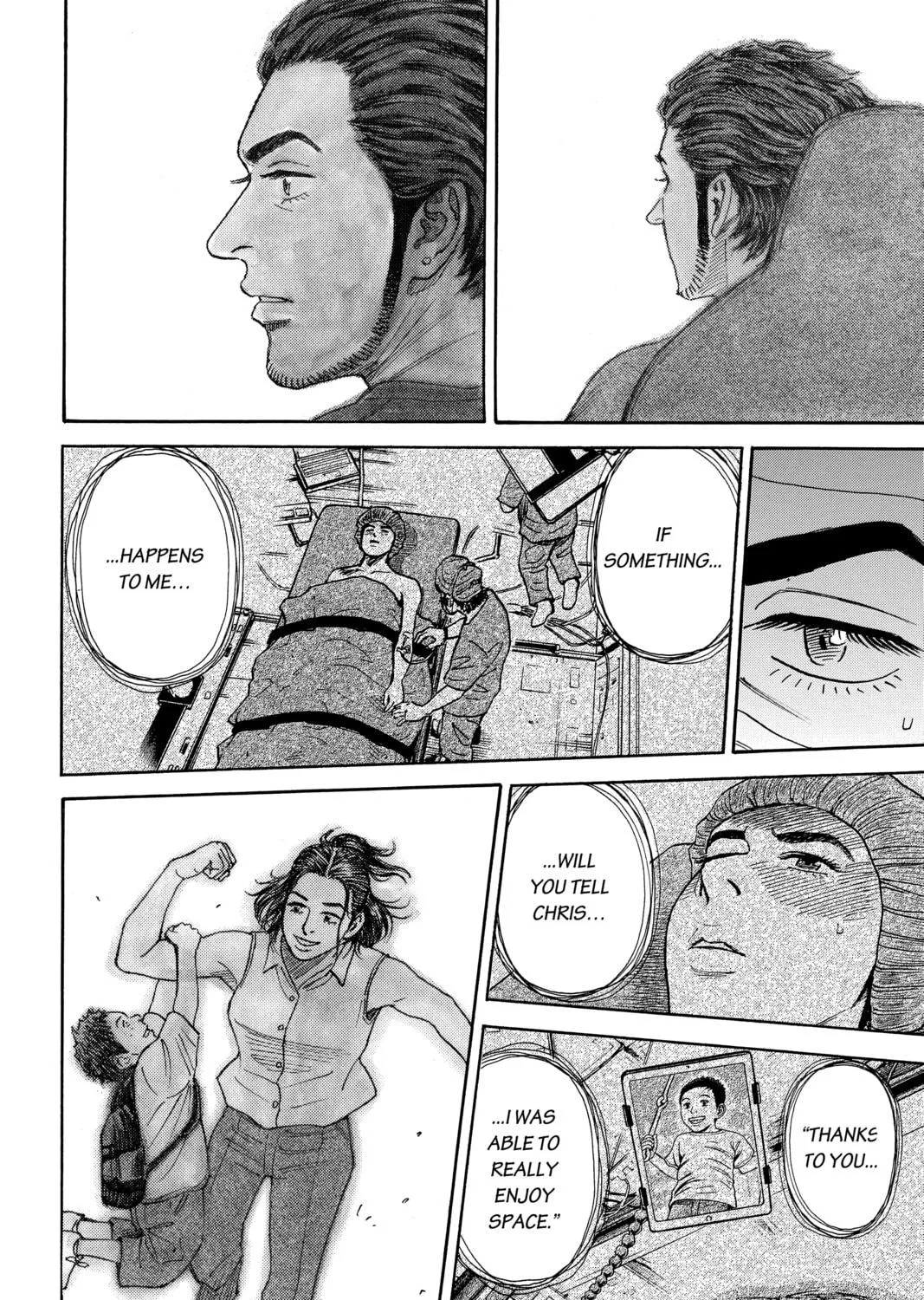 Read Space Brothers chapter 321 image 34 on Lezhin