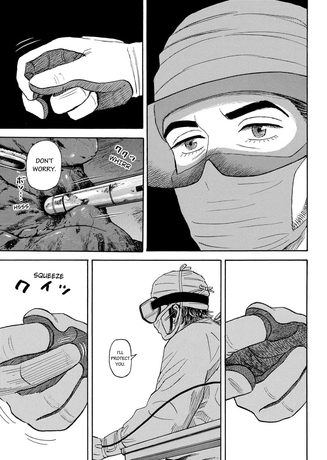 Read Space Brothers chapter 321 image 40 on Lezhin