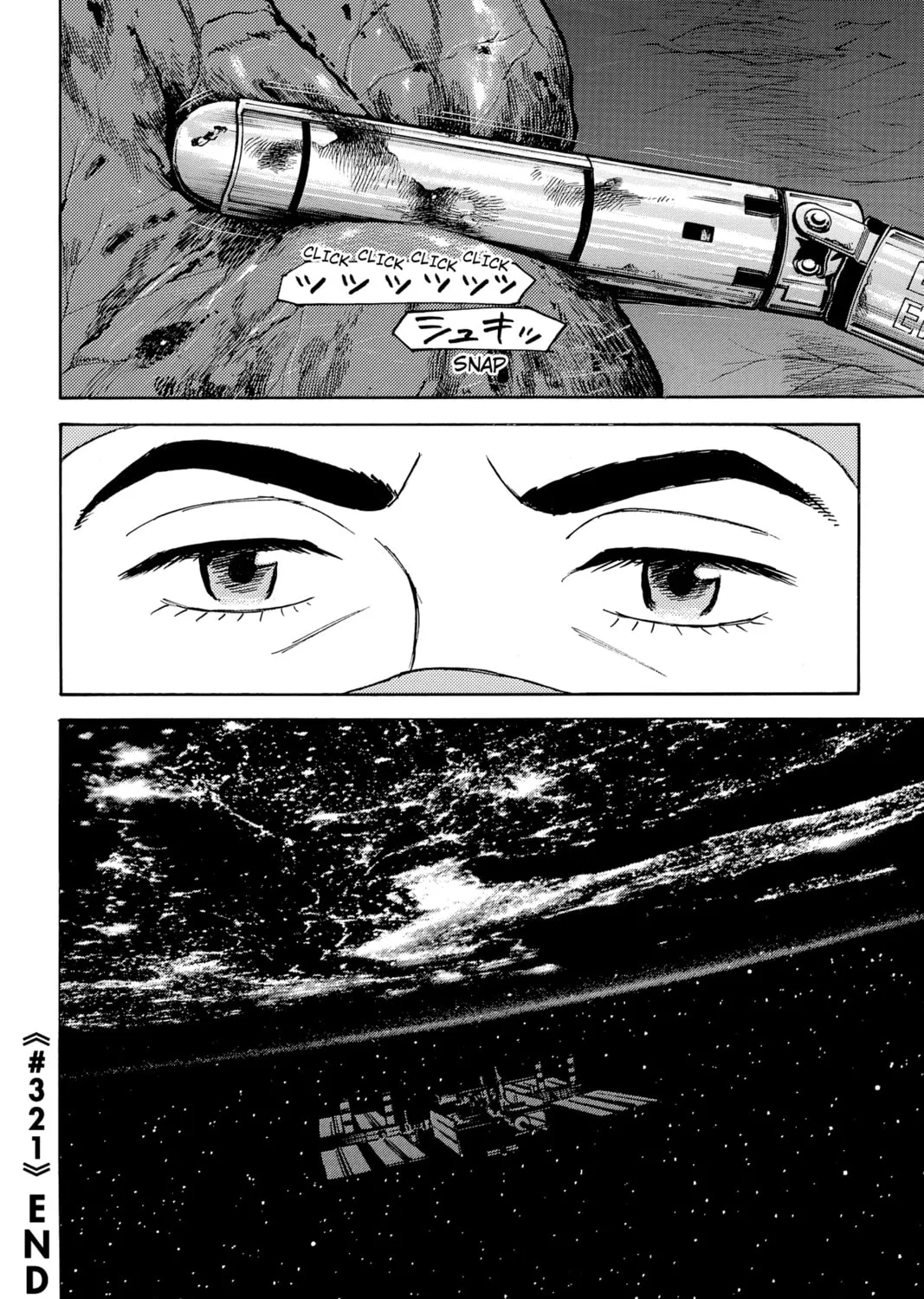 Read Space Brothers chapter 321 image 42 on Lezhin