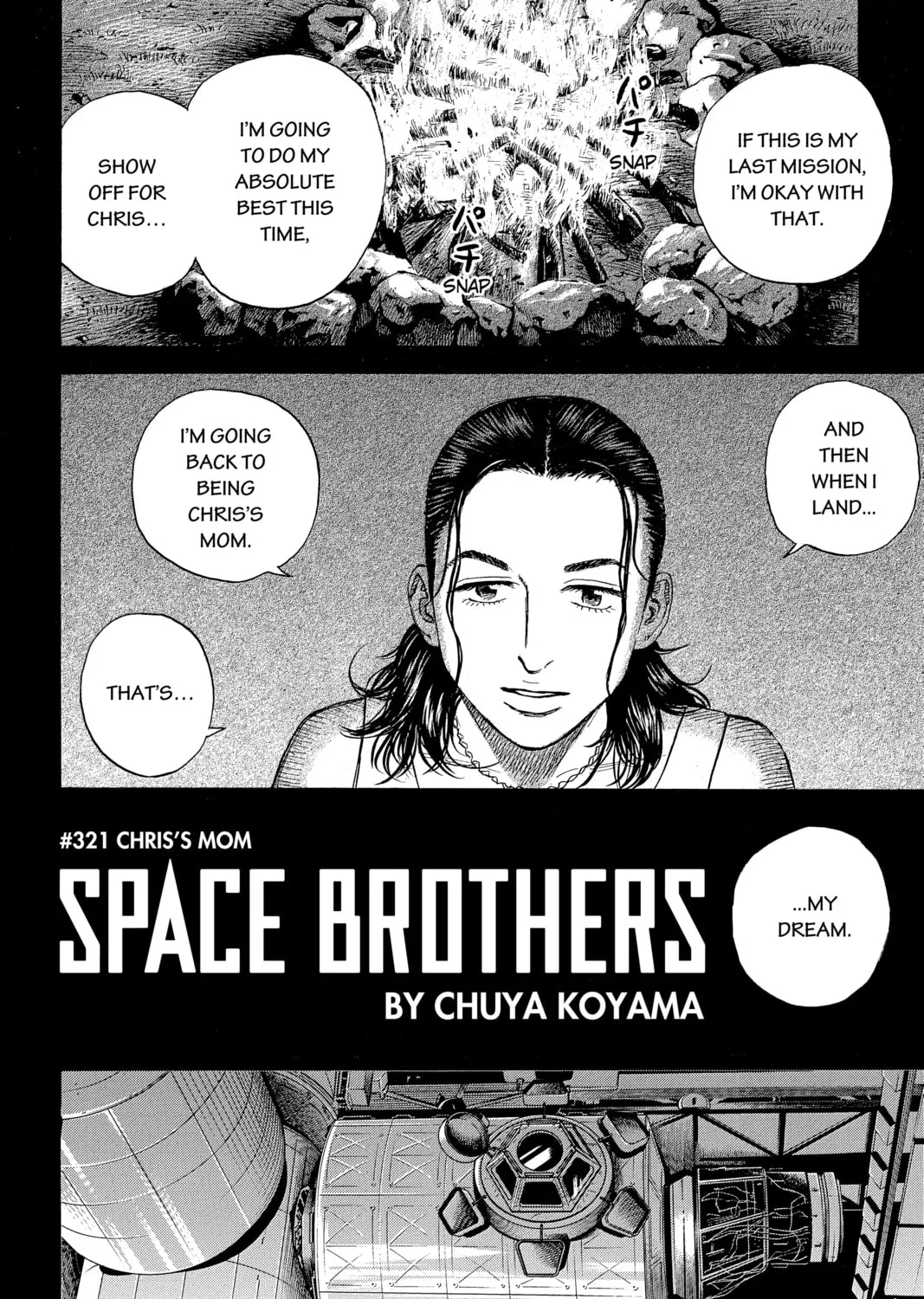 Read Space Brothers chapter 321 image 6 on Lezhin
