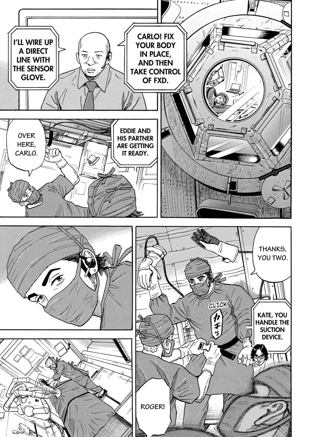 Read Space Brothers chapter 321 image 8 on Lezhin