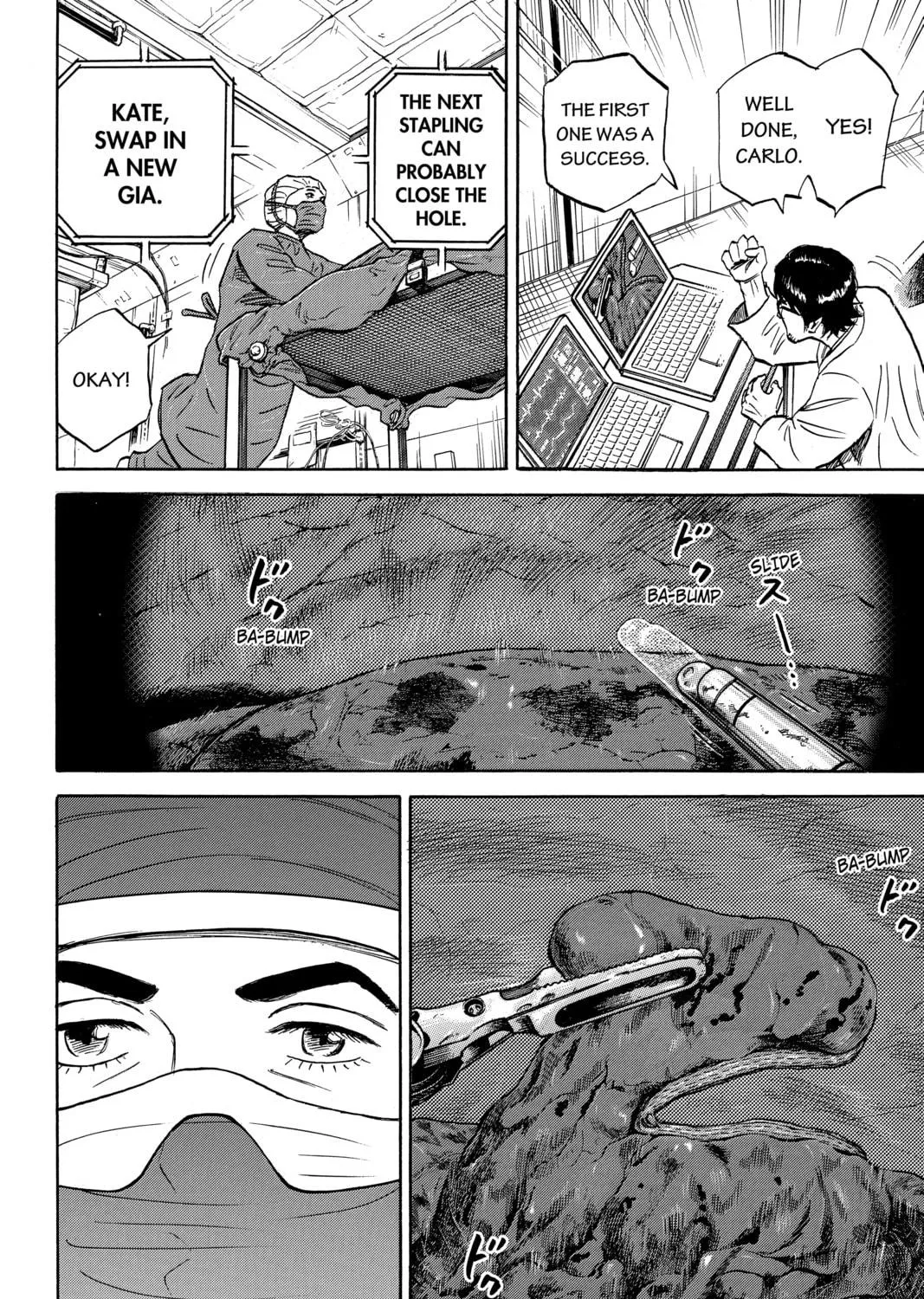 Read Space Brothers chapter 322 image 10 on Lezhin