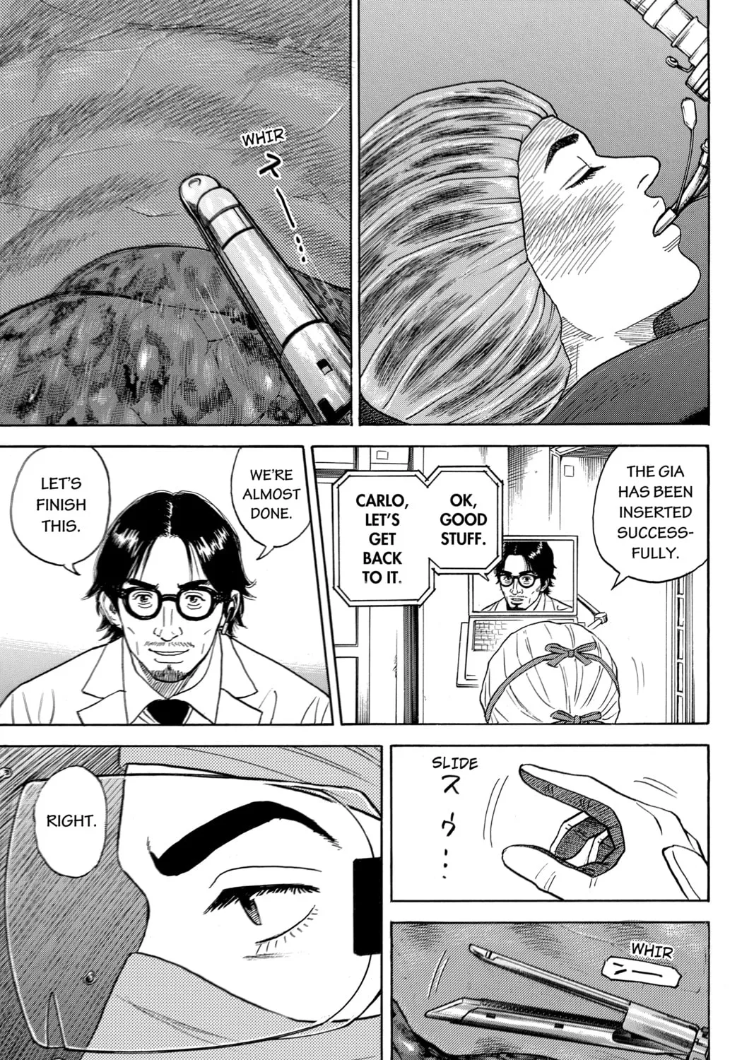 Read Space Brothers chapter 322 image 12 on Lezhin