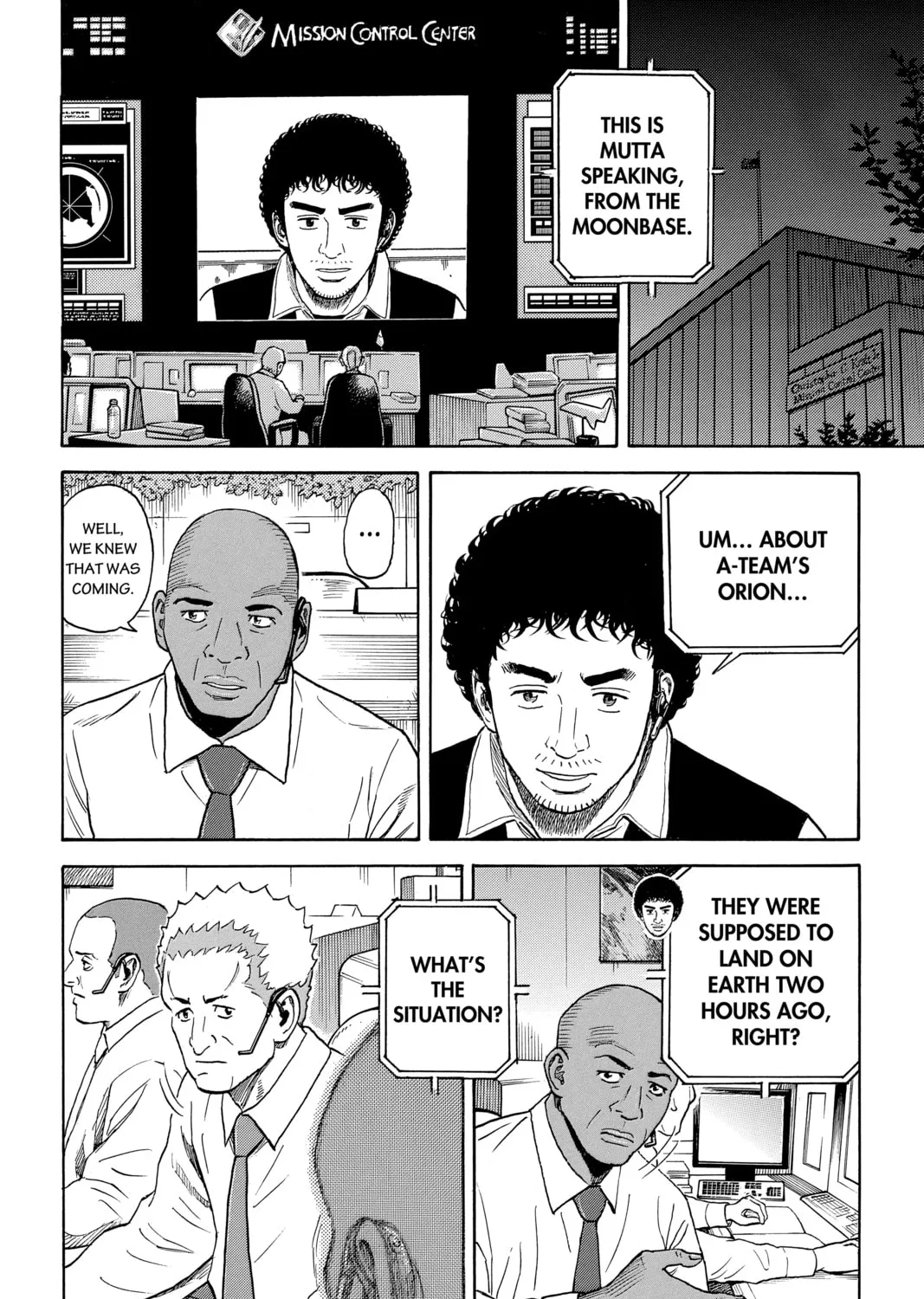 Read Space Brothers chapter 322 image 2 on Lezhin