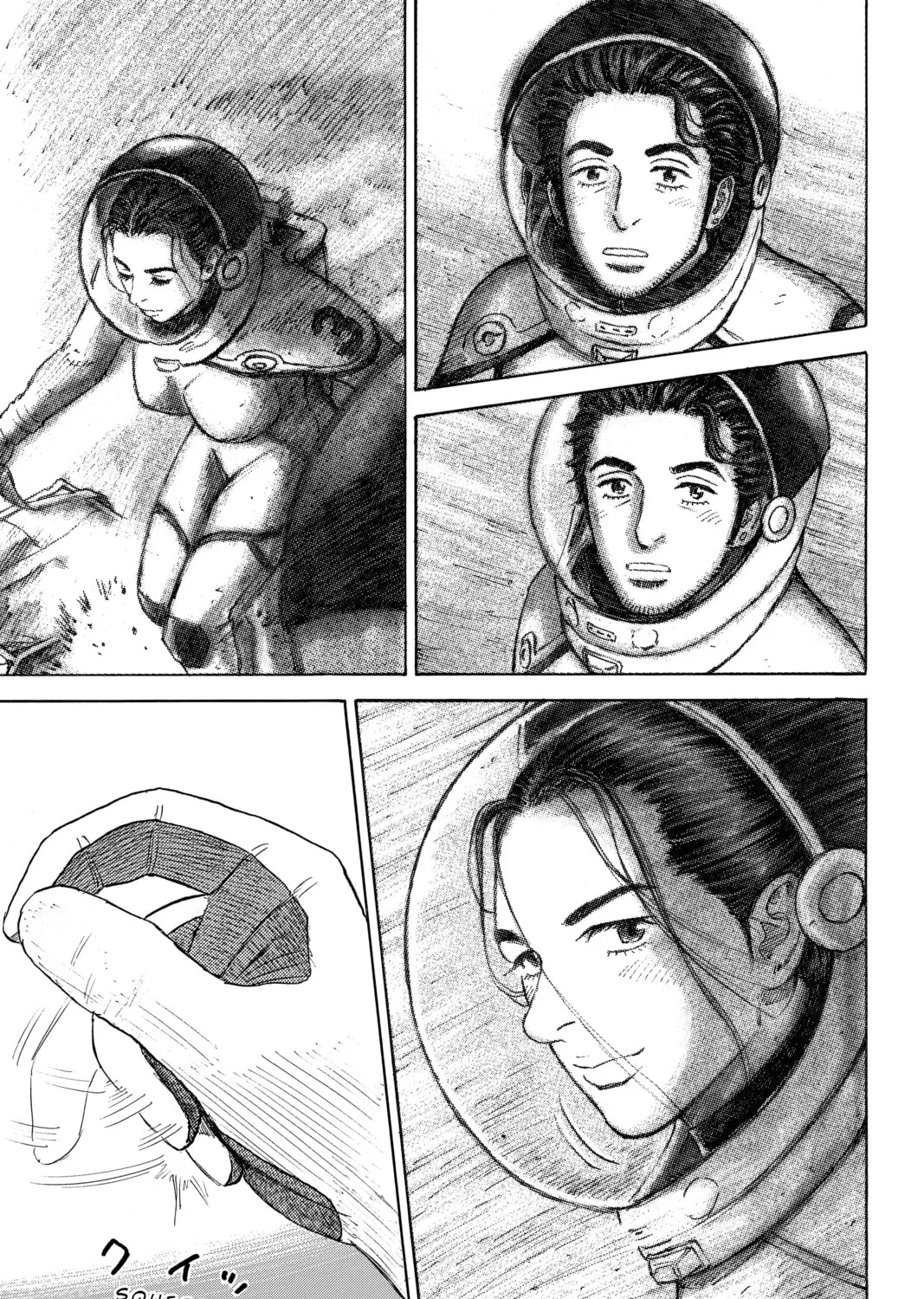 Read Space Brothers chapter 322 image 20 on Lezhin