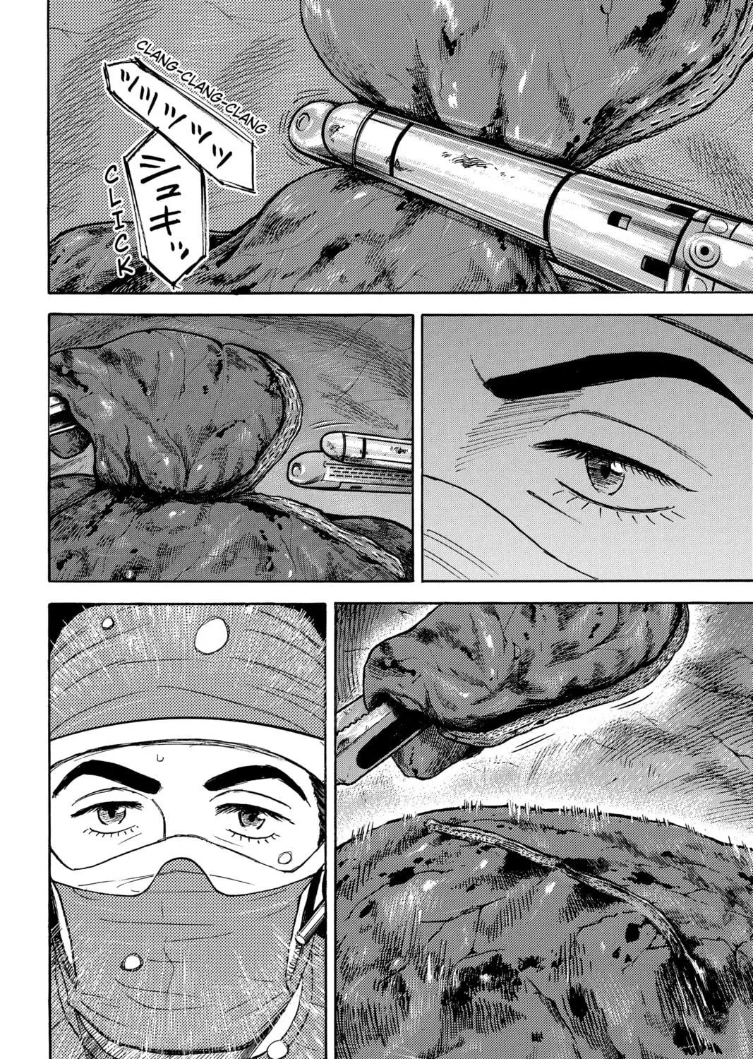 Read Space Brothers chapter 322 image 22 on Lezhin