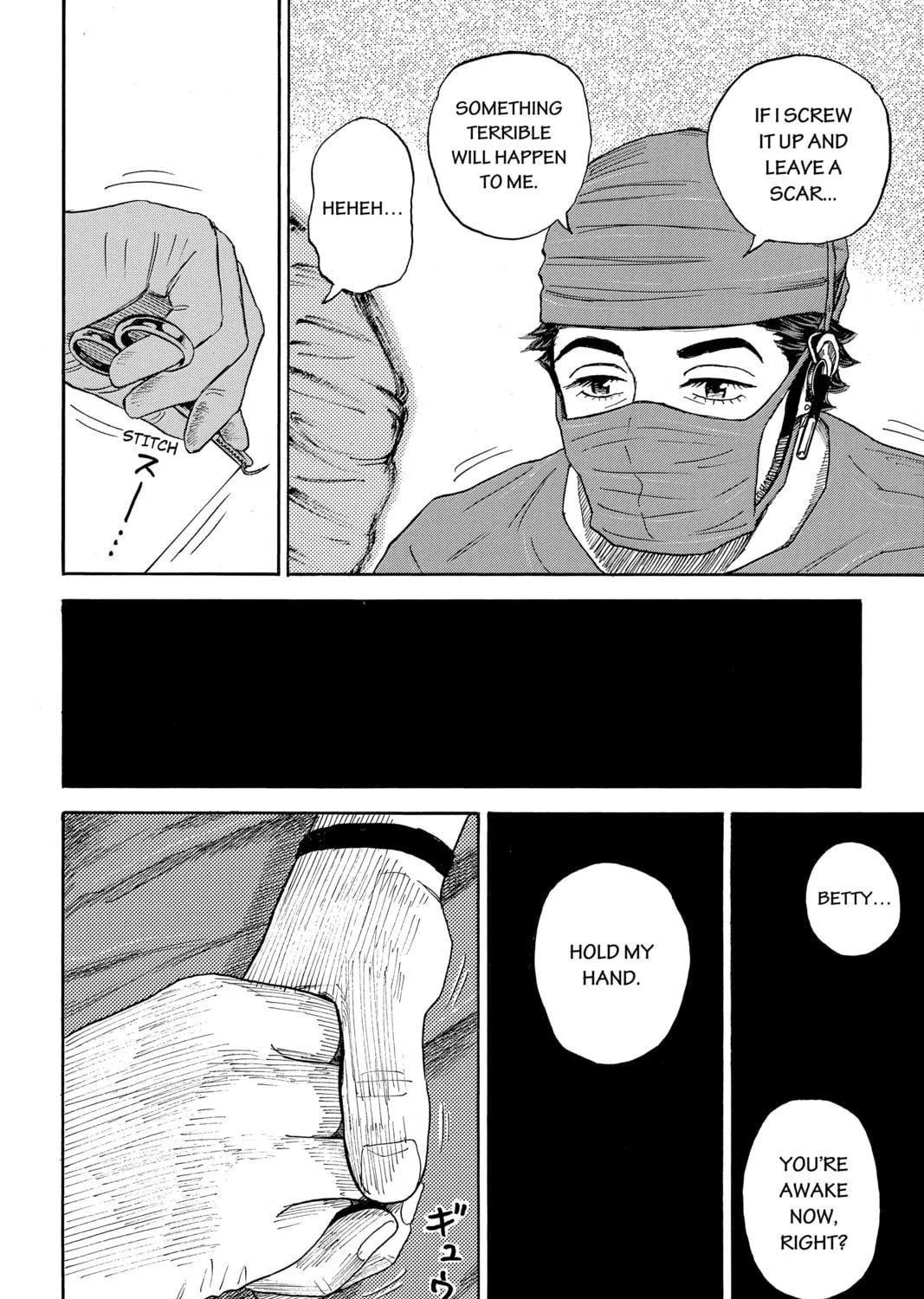 Read Space Brothers chapter 322 image 34 on Lezhin