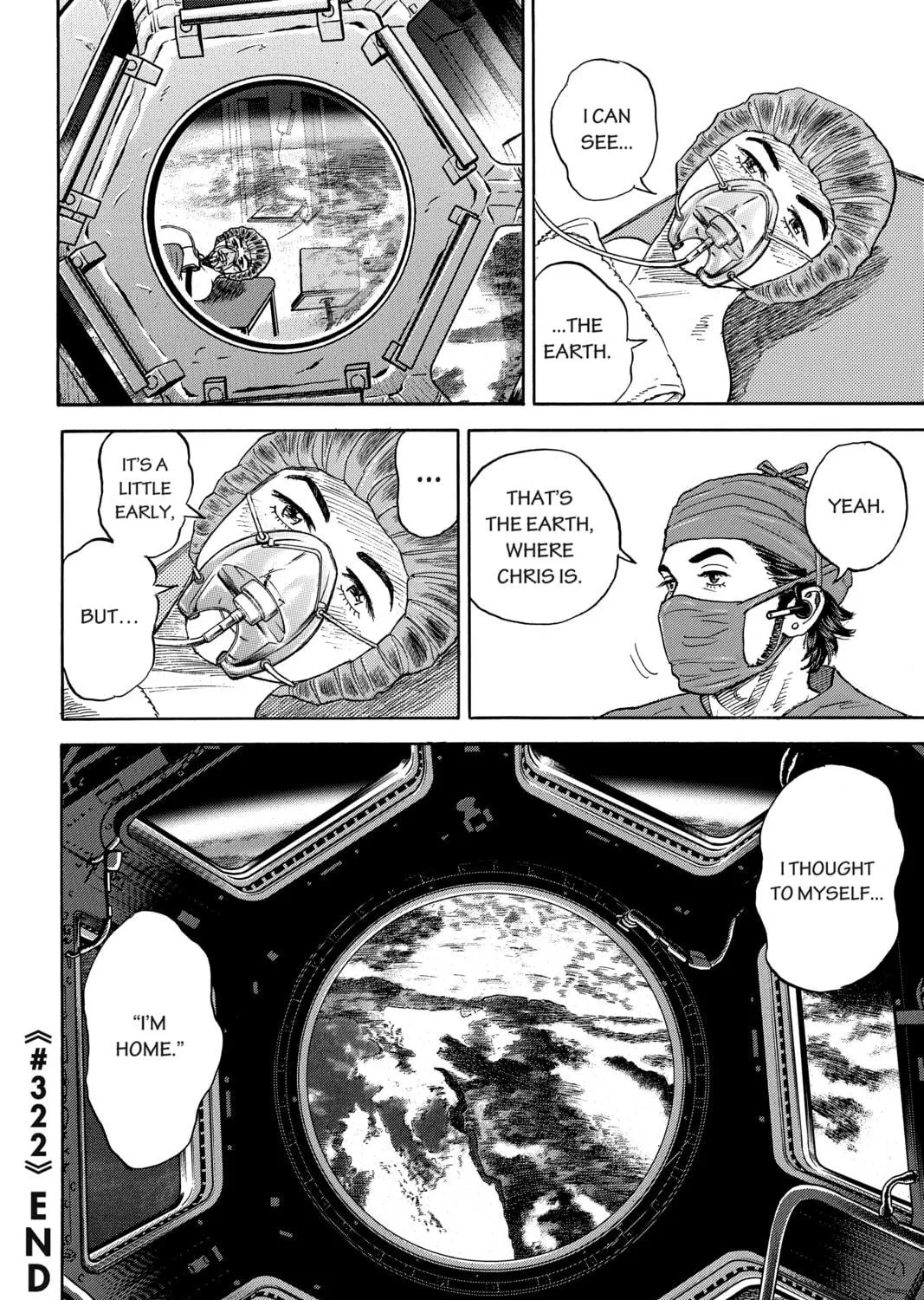 Read Space Brothers chapter 322 image 38 on Lezhin