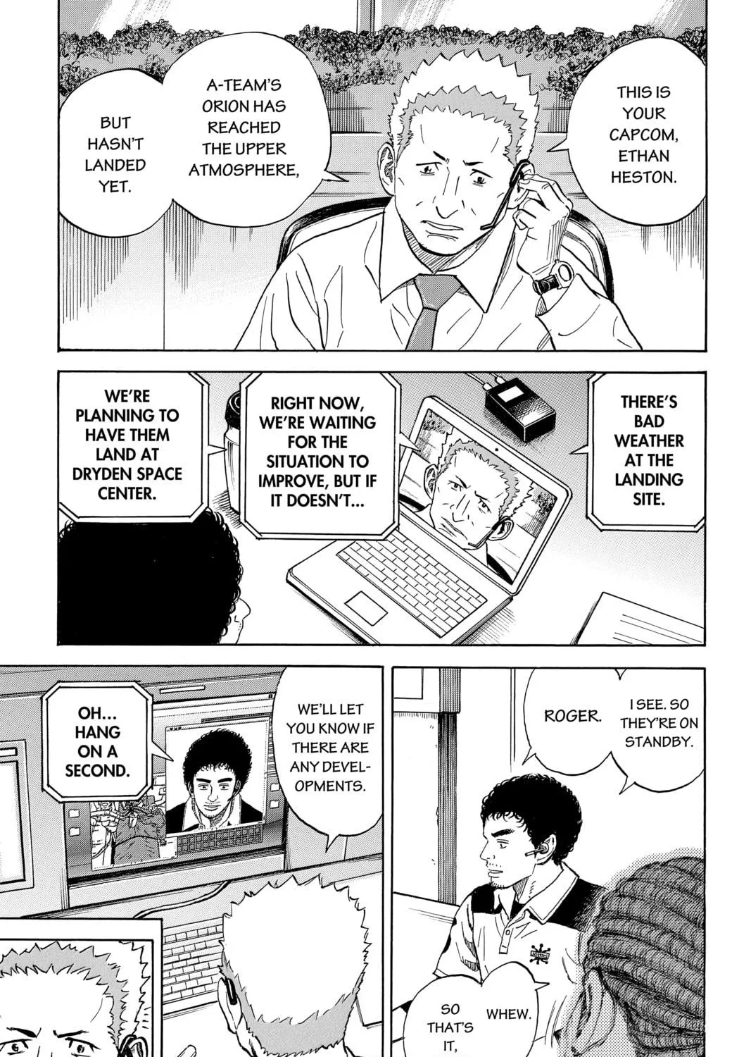 Read Space Brothers chapter 322 image 4 on Lezhin