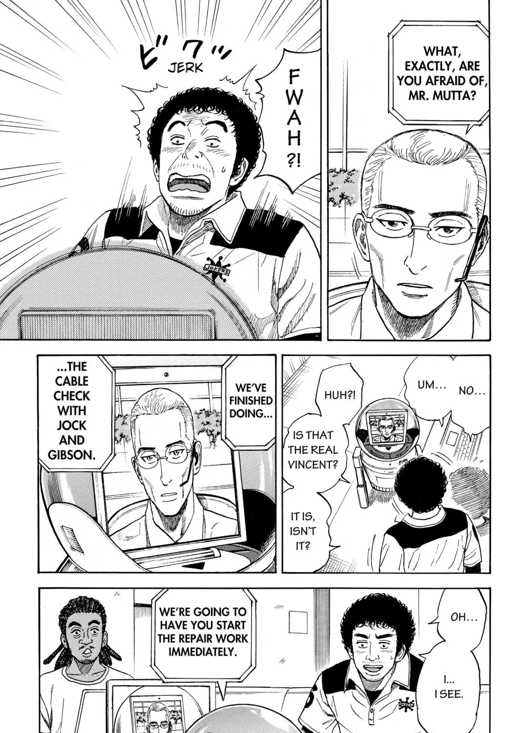 Read Space Brothers chapter 323 image 16 on Lezhin