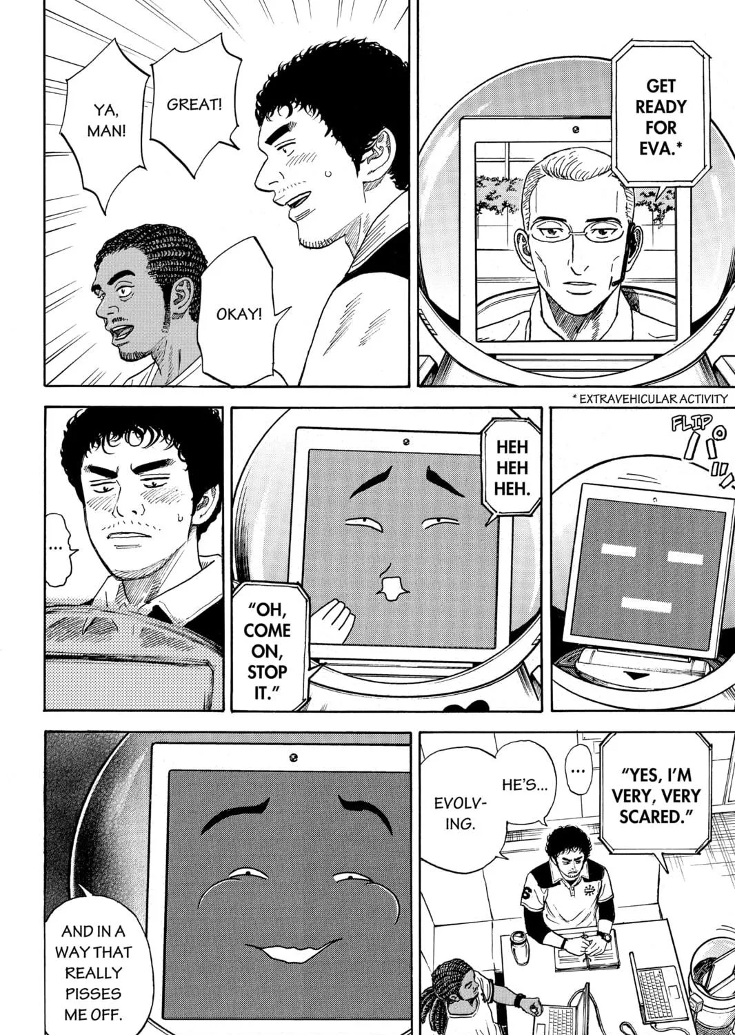 Read Space Brothers chapter 323 image 18 on Lezhin