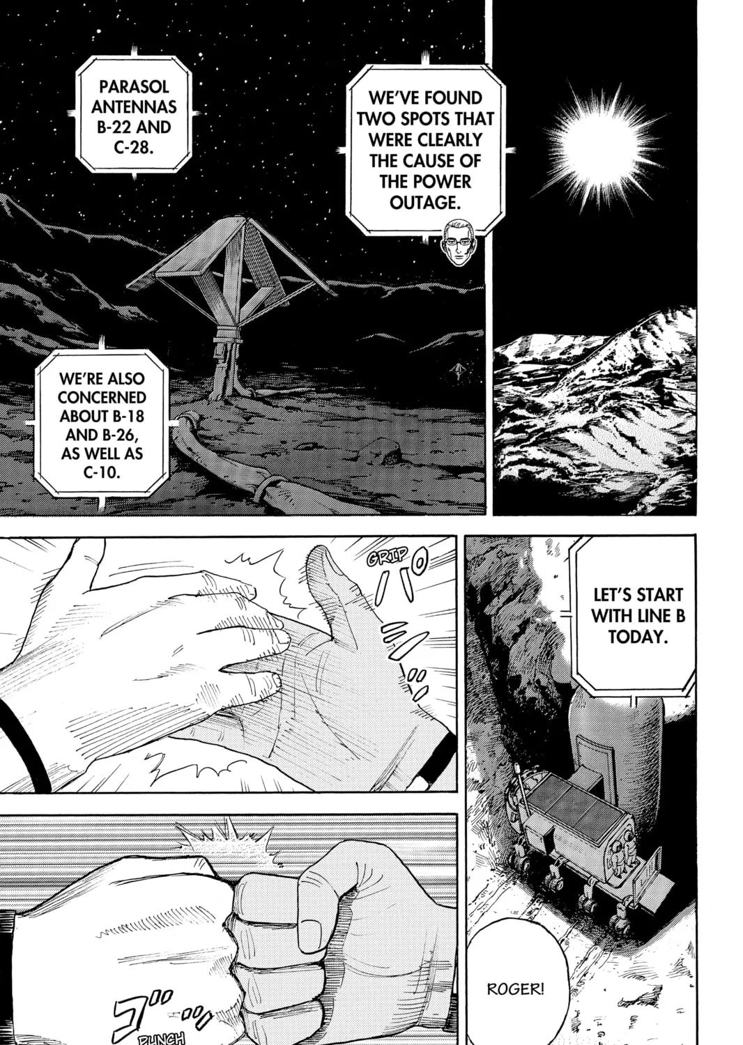 Read Space Brothers chapter 323 image 20 on Lezhin