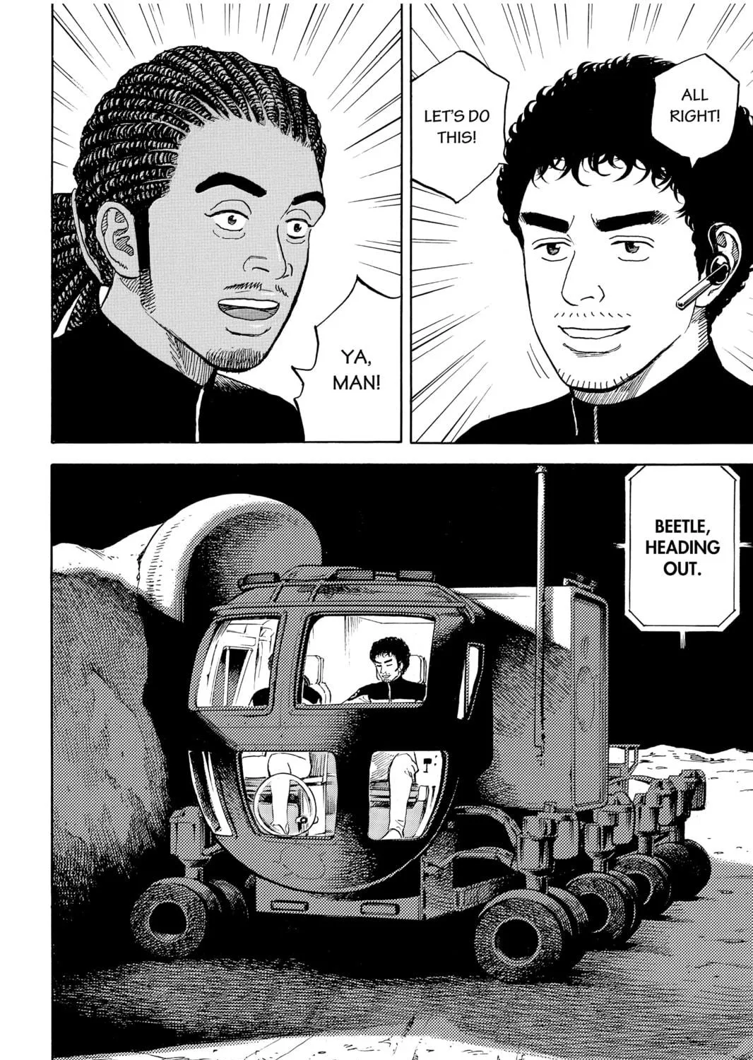 Read Space Brothers chapter 323 image 22 on Lezhin