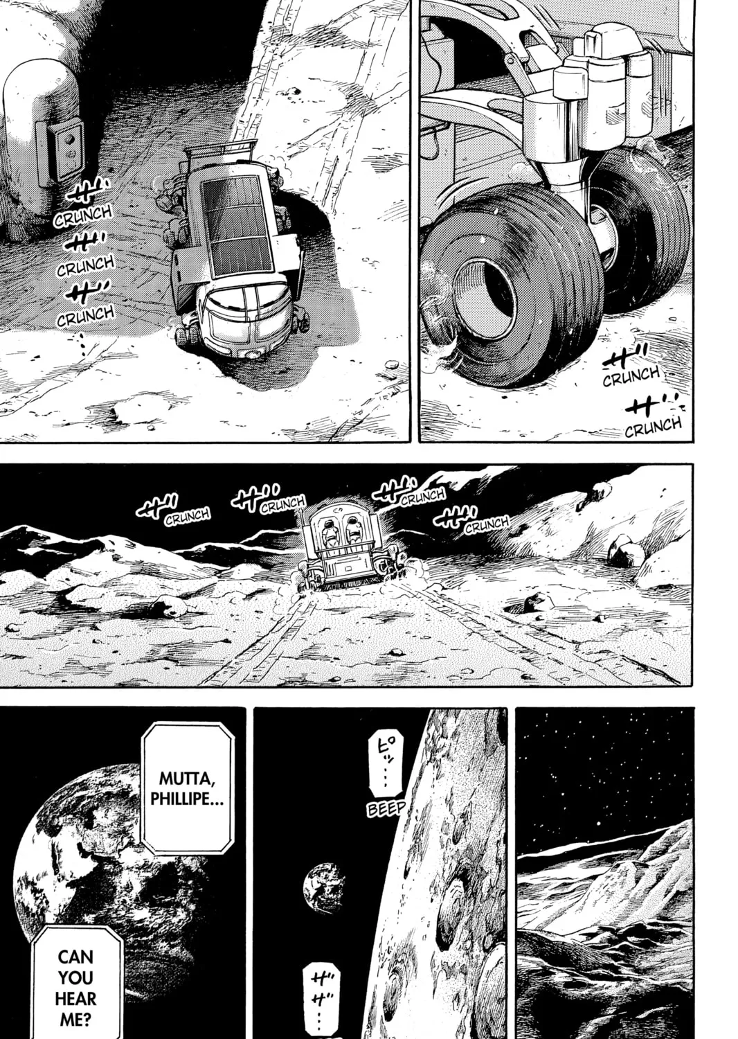 Read Space Brothers chapter 323 image 24 on Lezhin