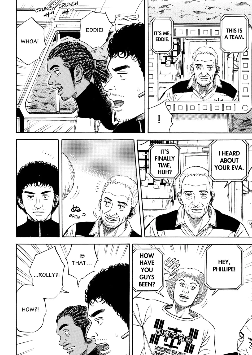 Read Space Brothers chapter 323 image 26 on Lezhin
