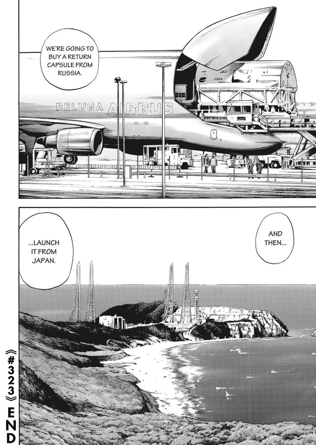Read Space Brothers chapter 323 image 38 on Lezhin