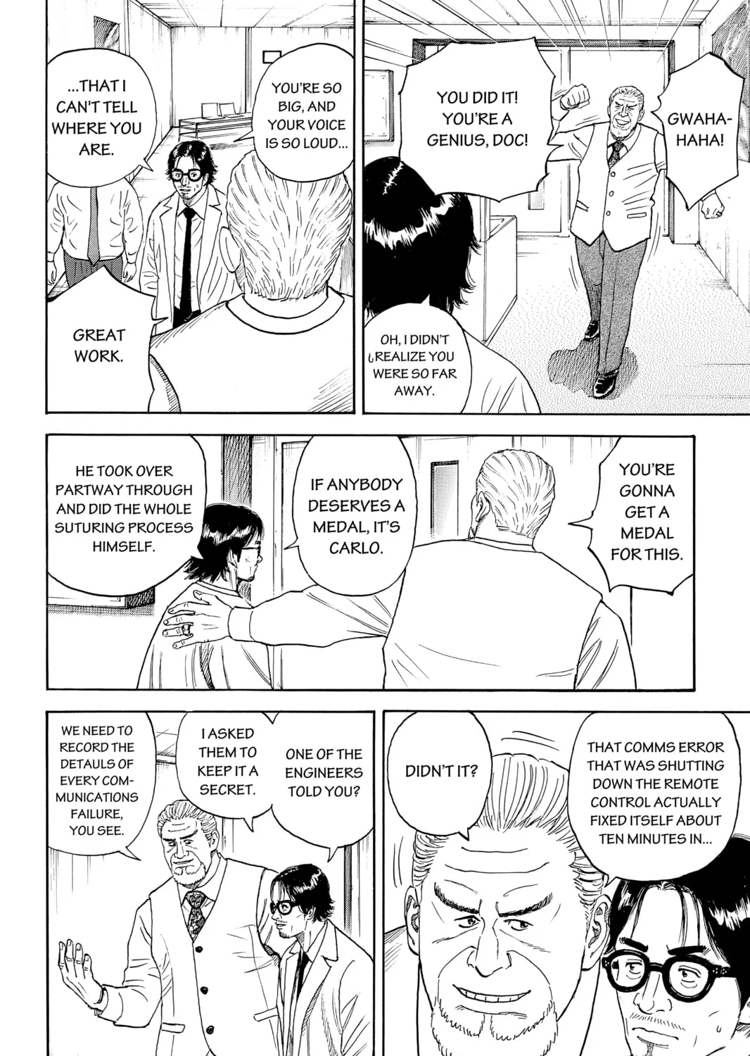 Read Space Brothers chapter 323 image 6 on Lezhin