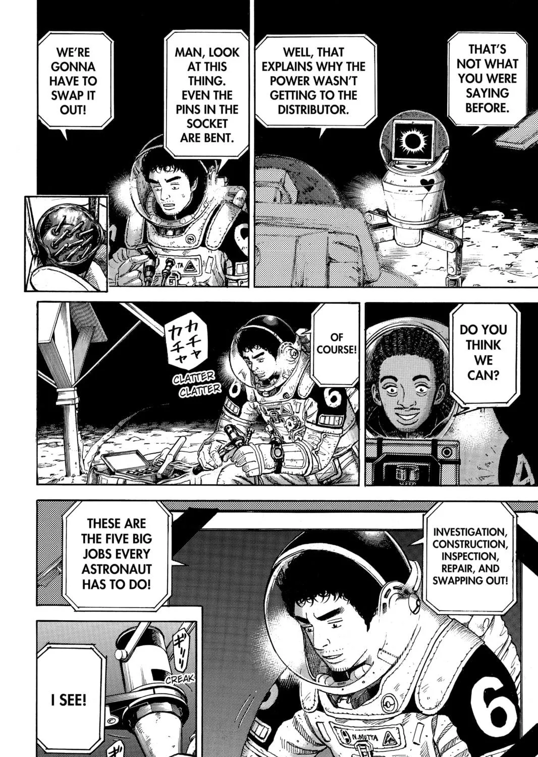 Read Space Brothers chapter 324 image 10 on Lezhin